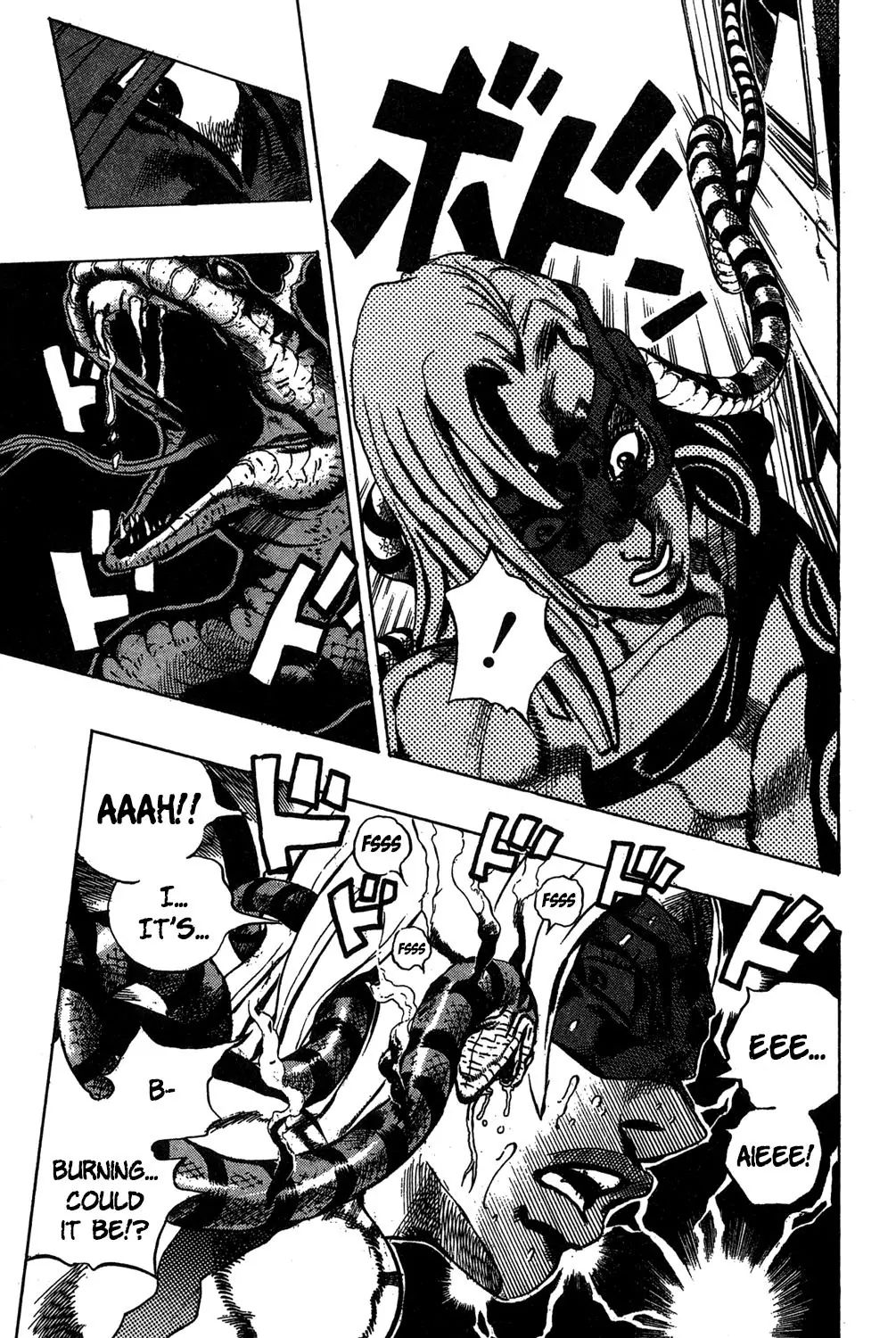 Page 9 of Chapter 507