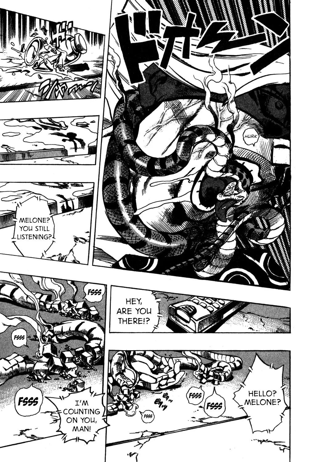 Page 11 of Chapter 507
