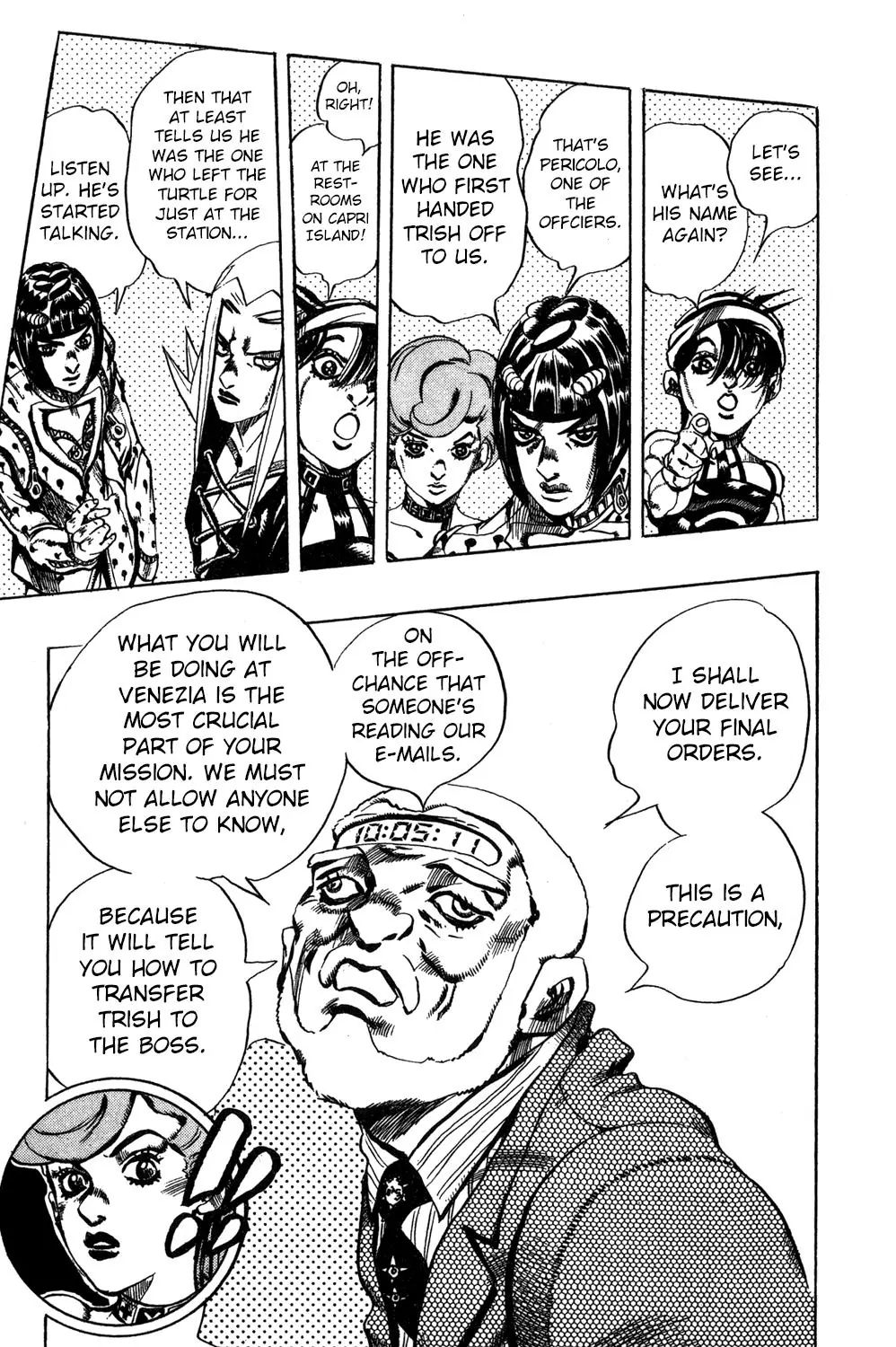 Page 16 of Chapter 507
