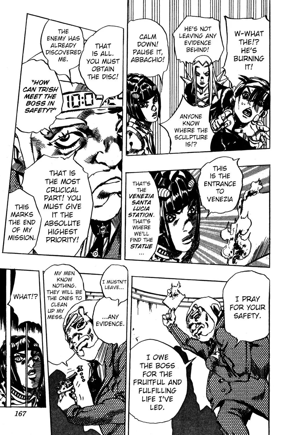 Page 18 of Chapter 507