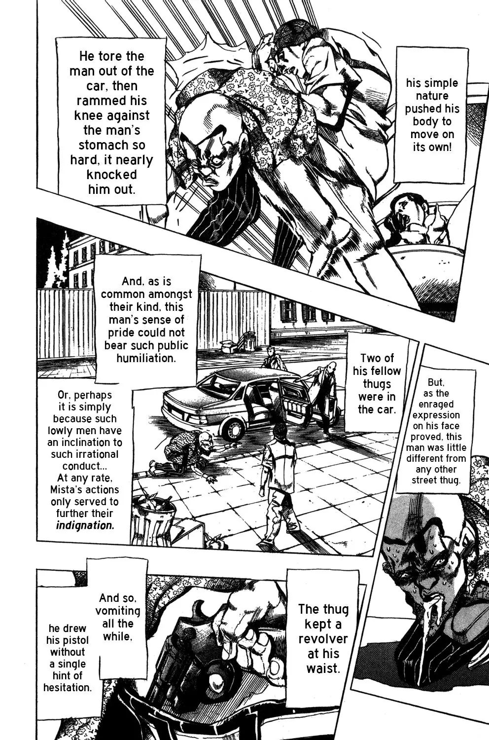 Page 5 of Chapter 508