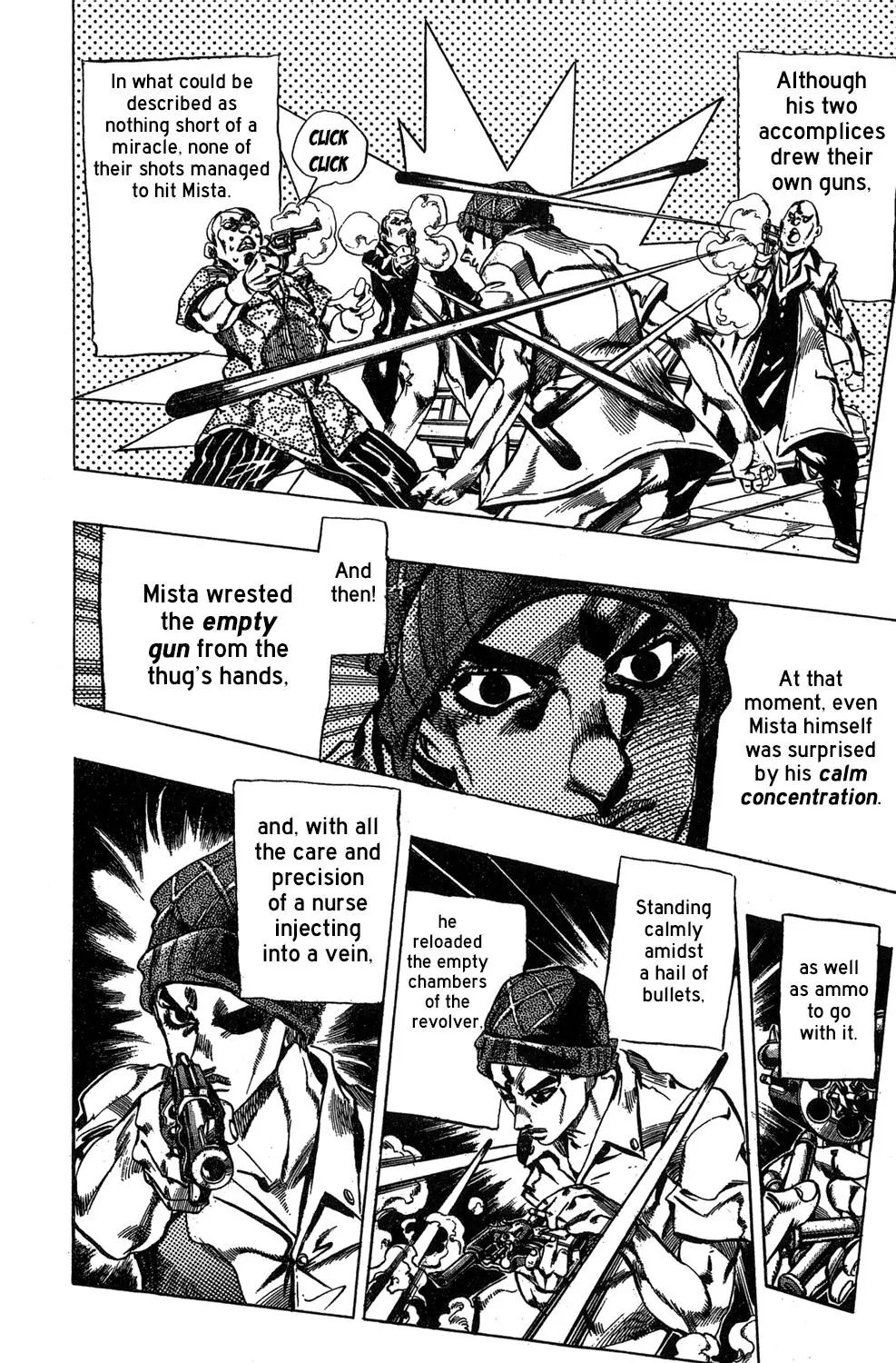 Page 7 of Chapter 508