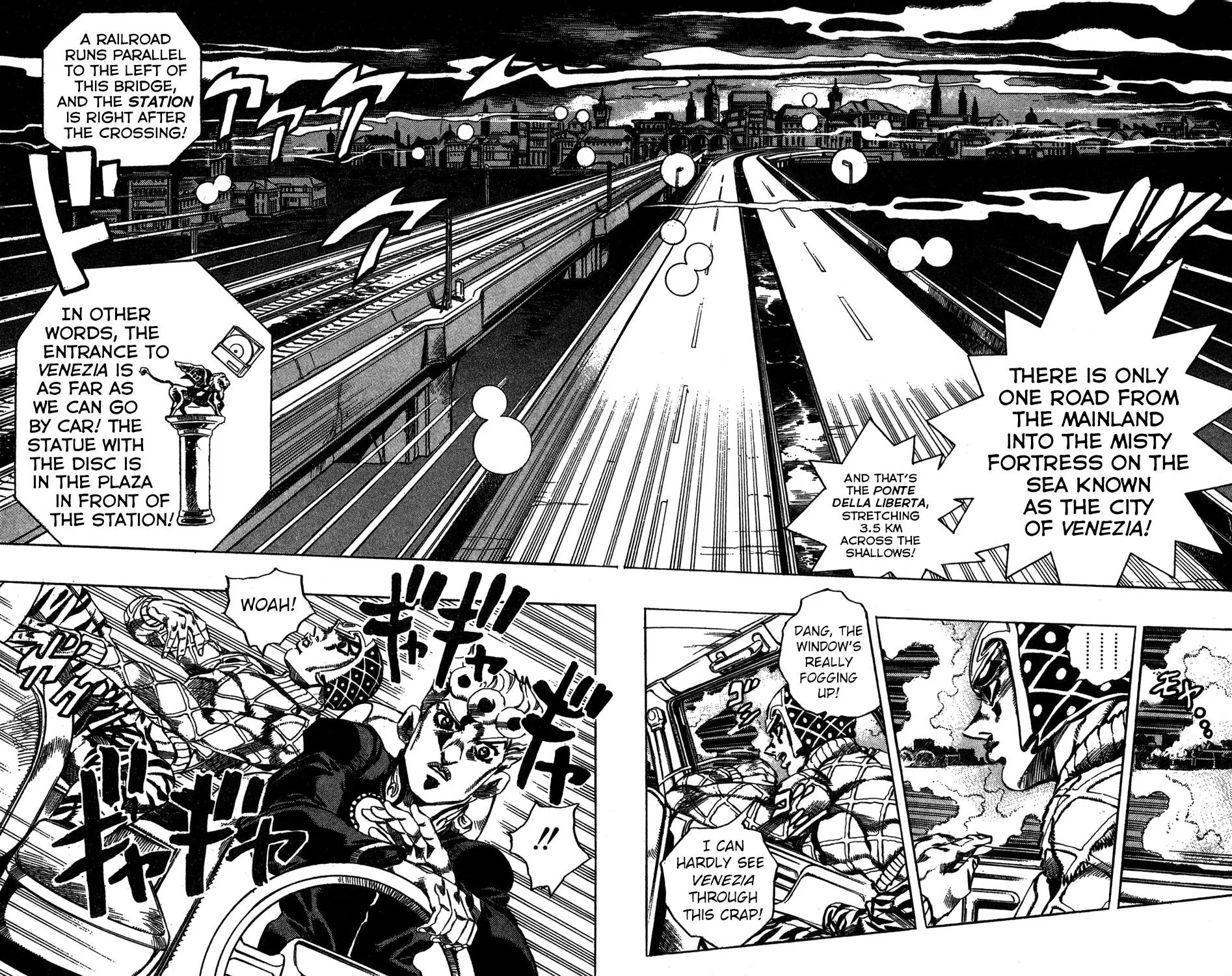 Page 12 of Chapter 508