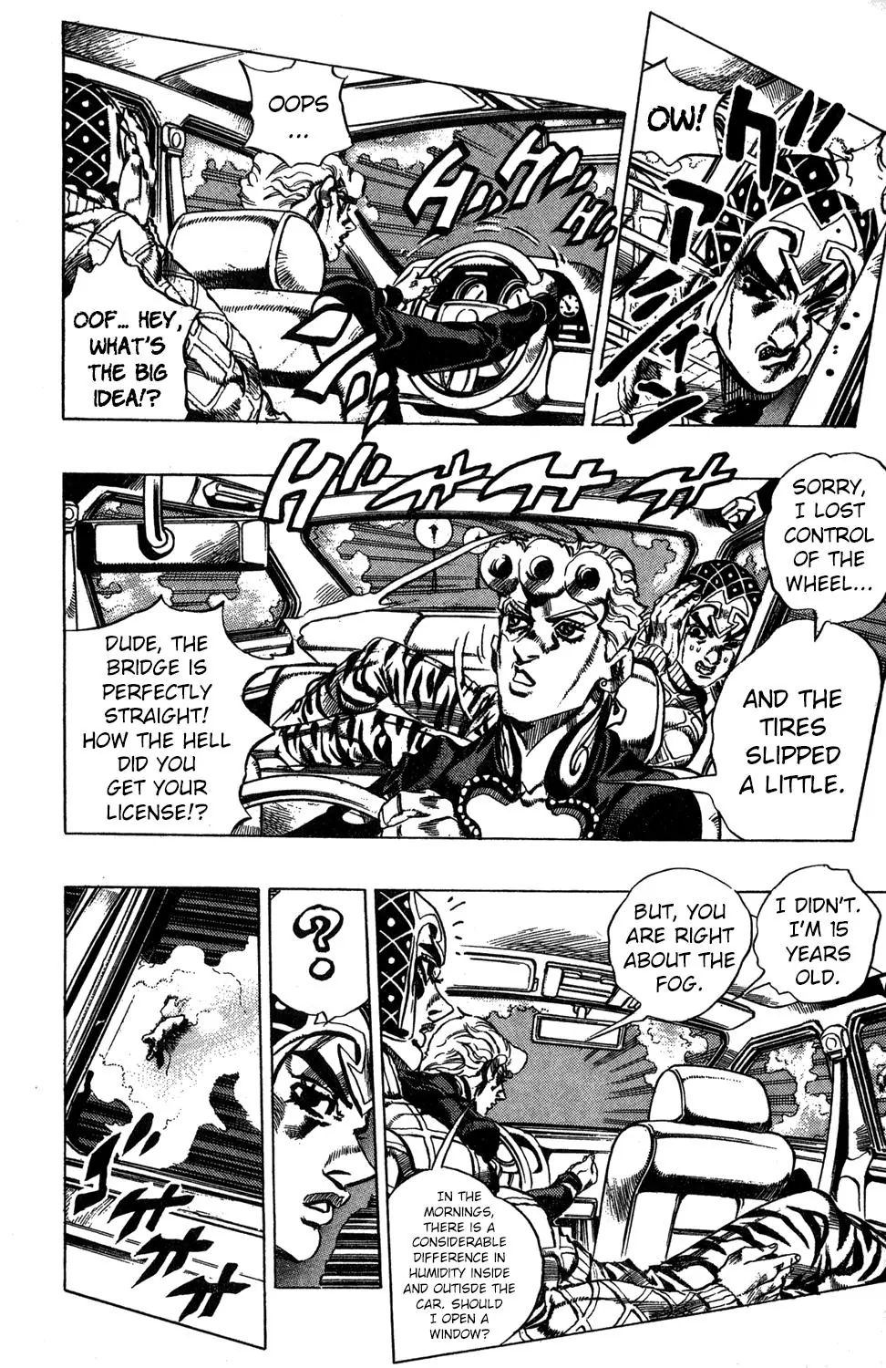 Page 13 of Chapter 508