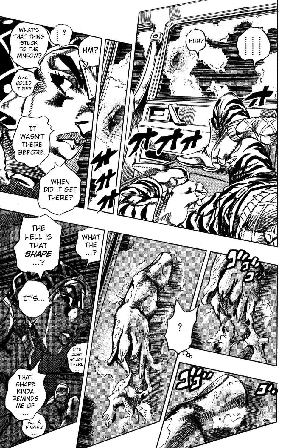 Page 14 of Chapter 508