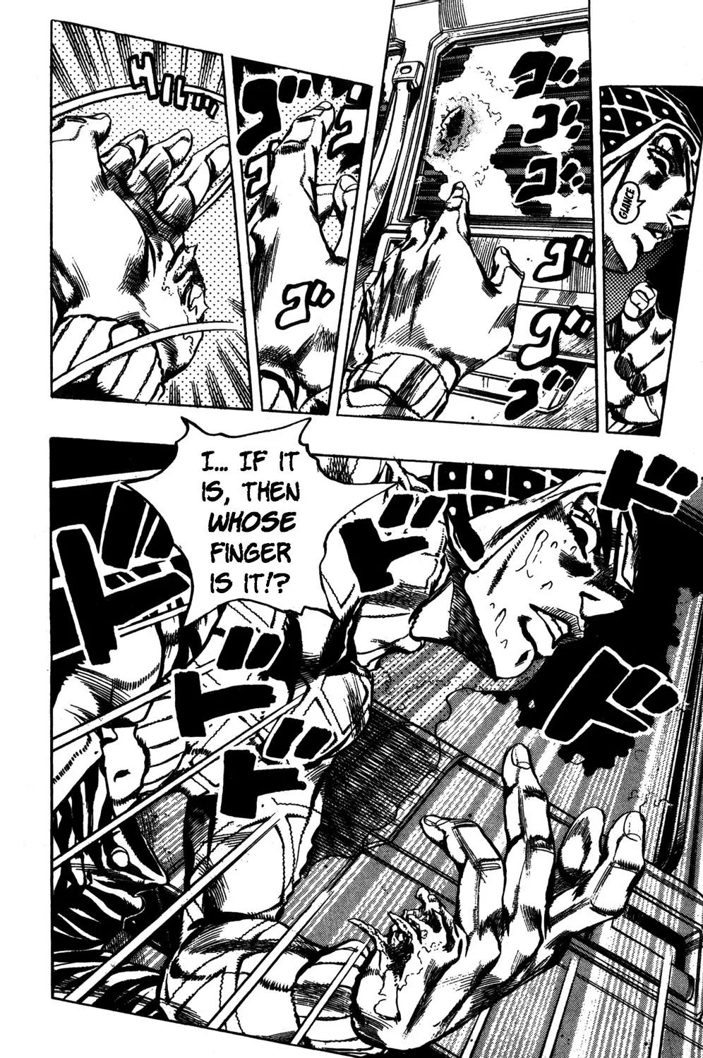 Page 15 of Chapter 508