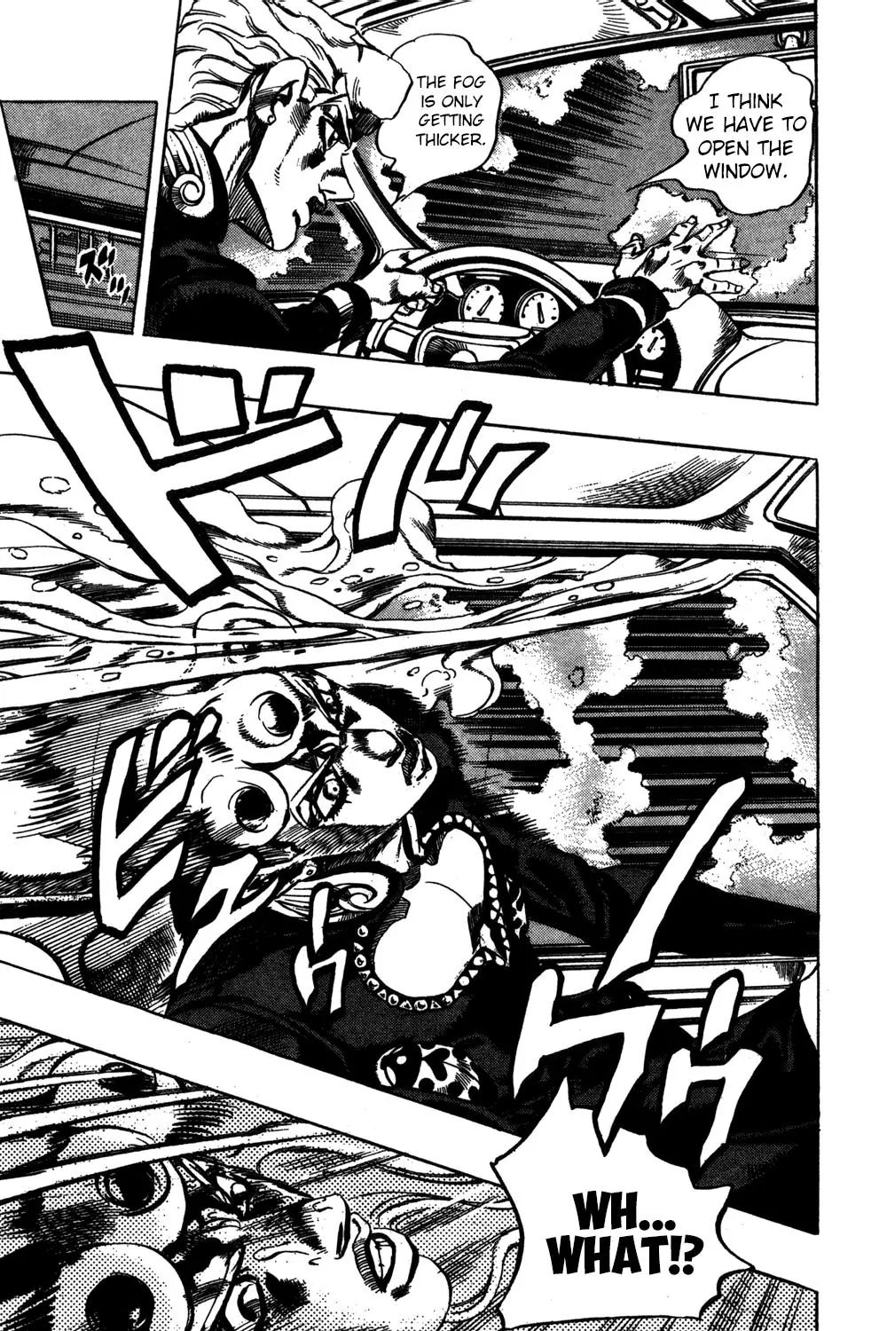 Page 16 of Chapter 508