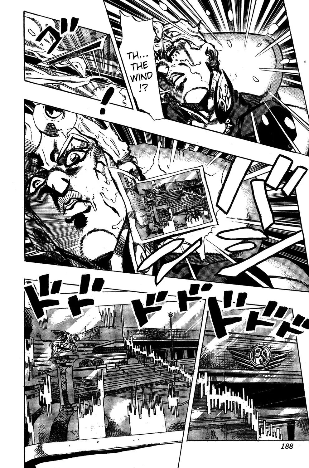 Page 17 of Chapter 508