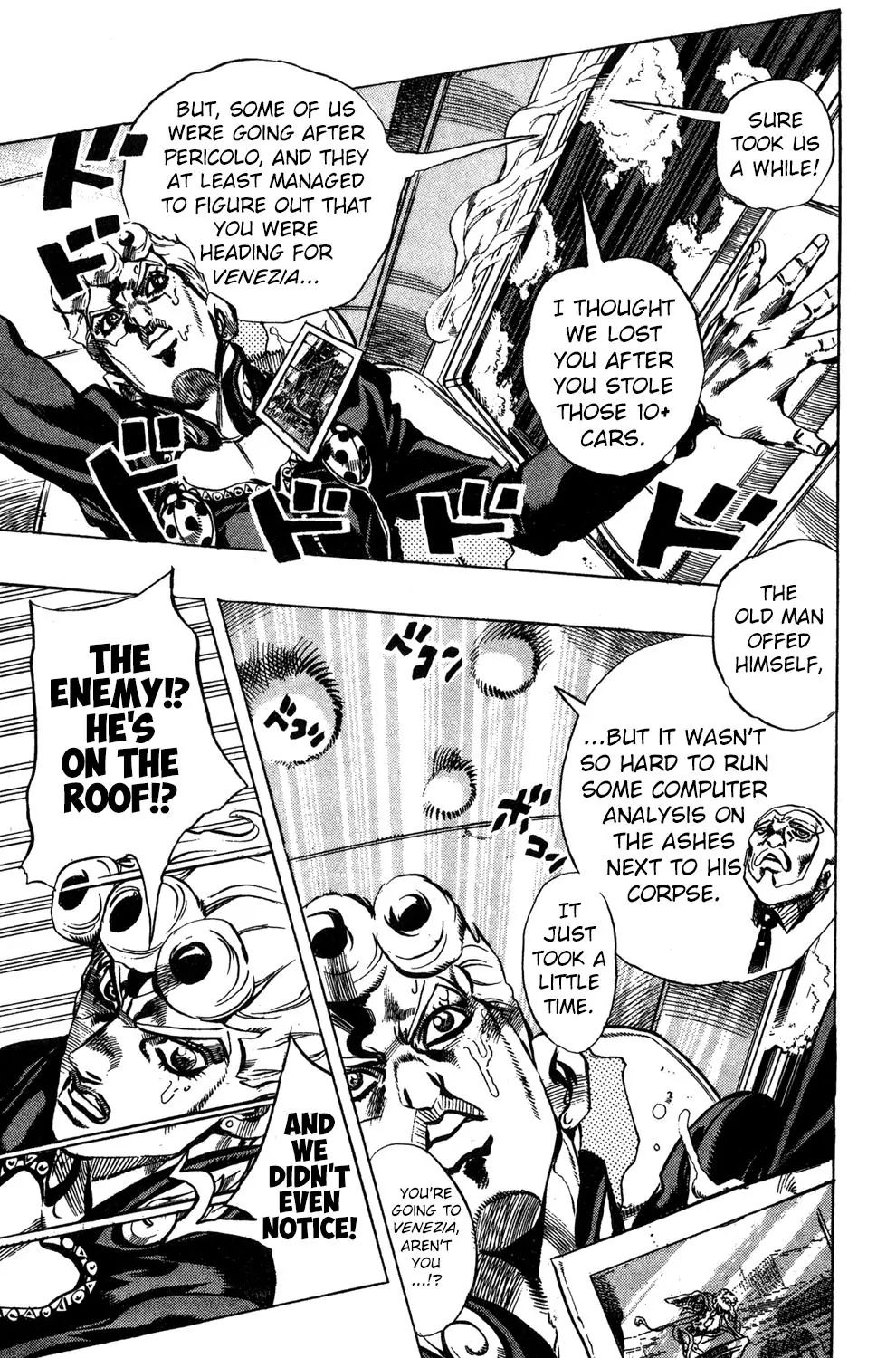 Page 18 of Chapter 508