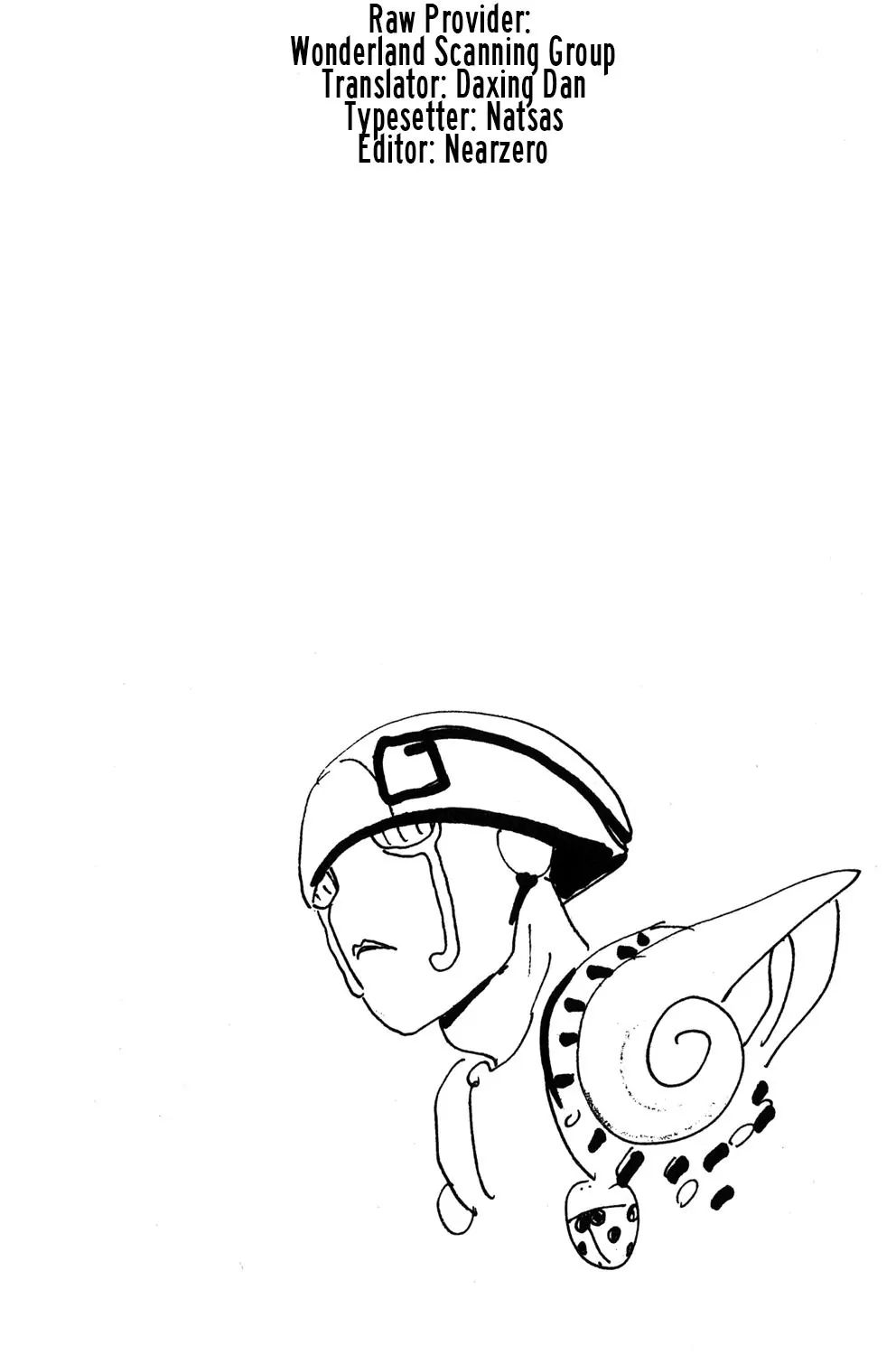 Page 2 of Chapter 509