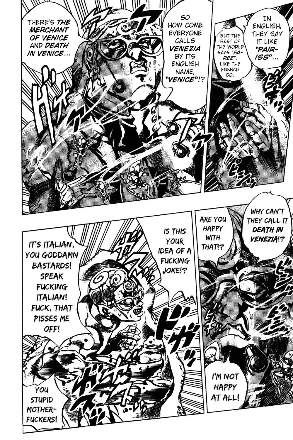 Page 6 of Chapter 509