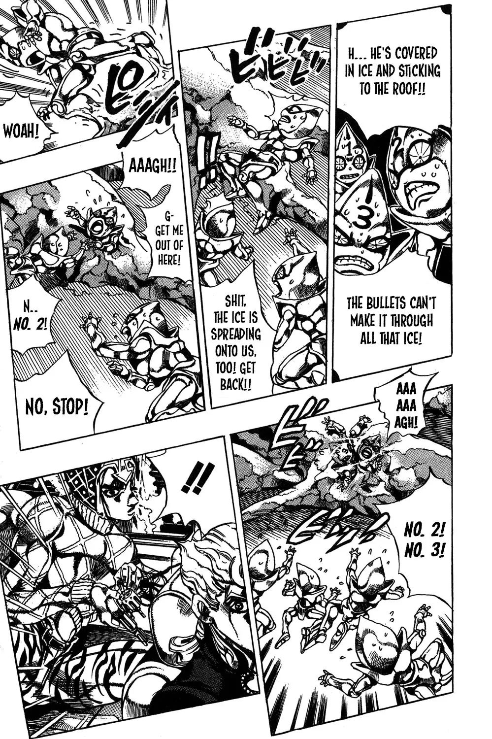 Page 7 of Chapter 509