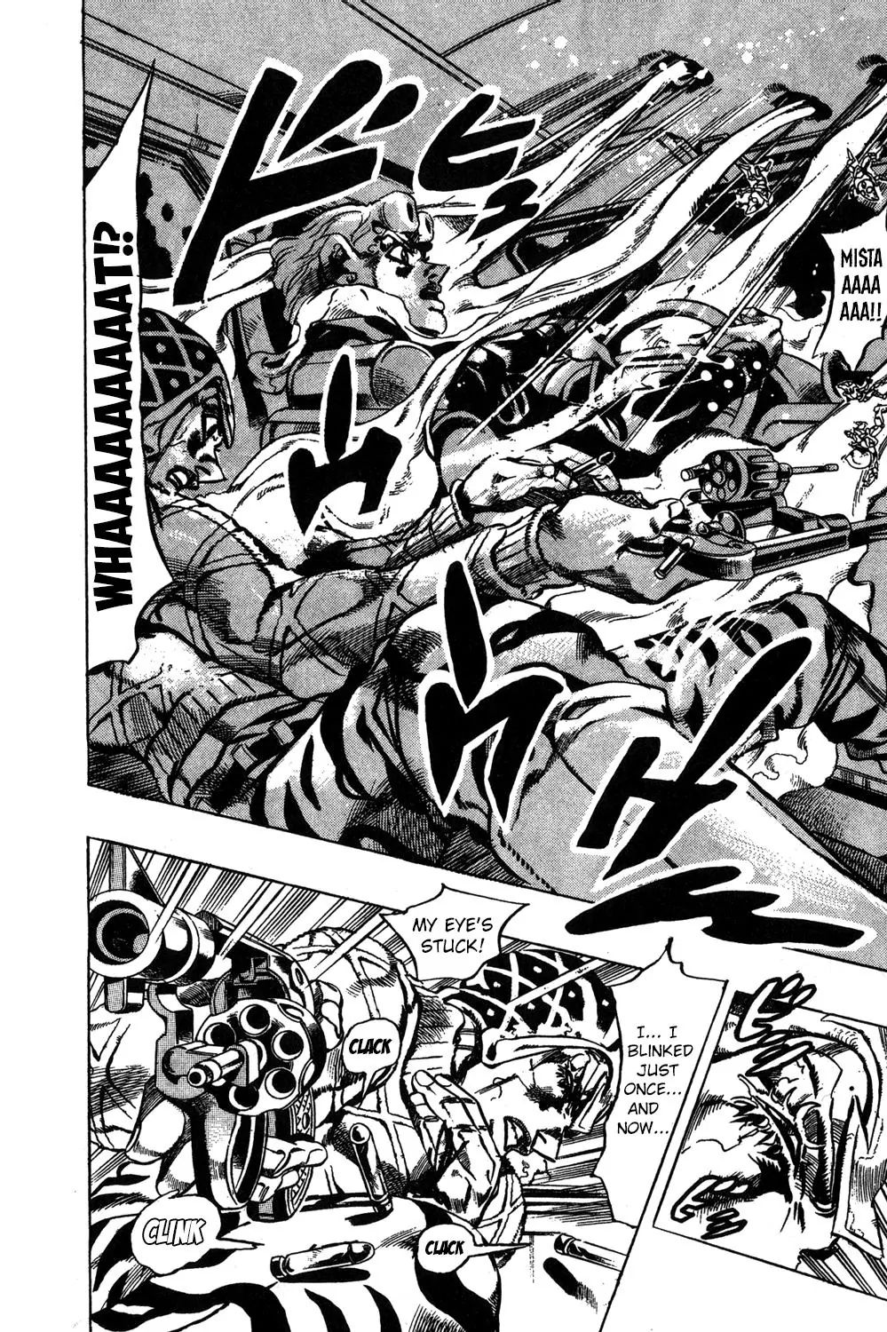 Page 8 of Chapter 509