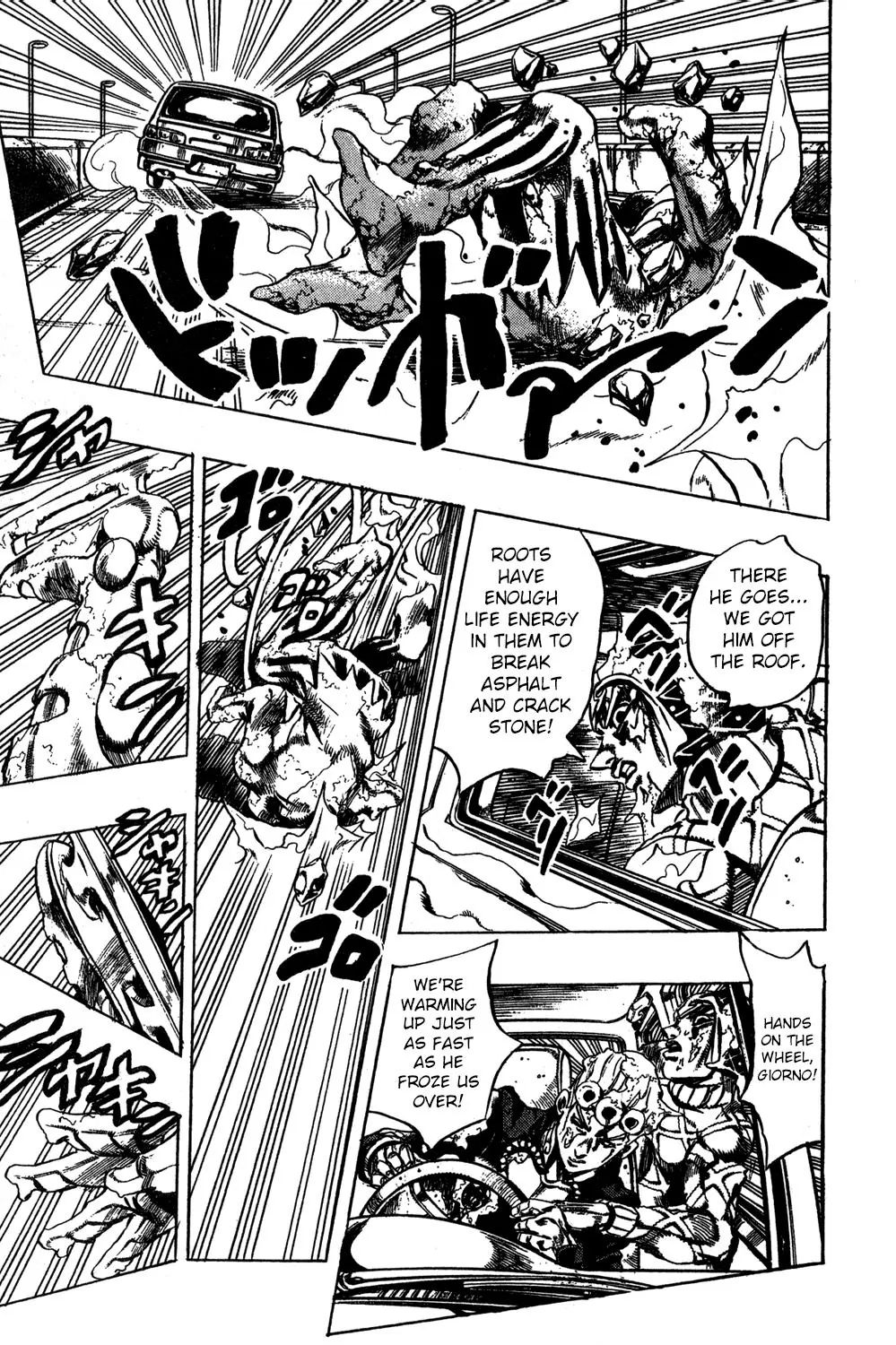 Page 16 of Chapter 509