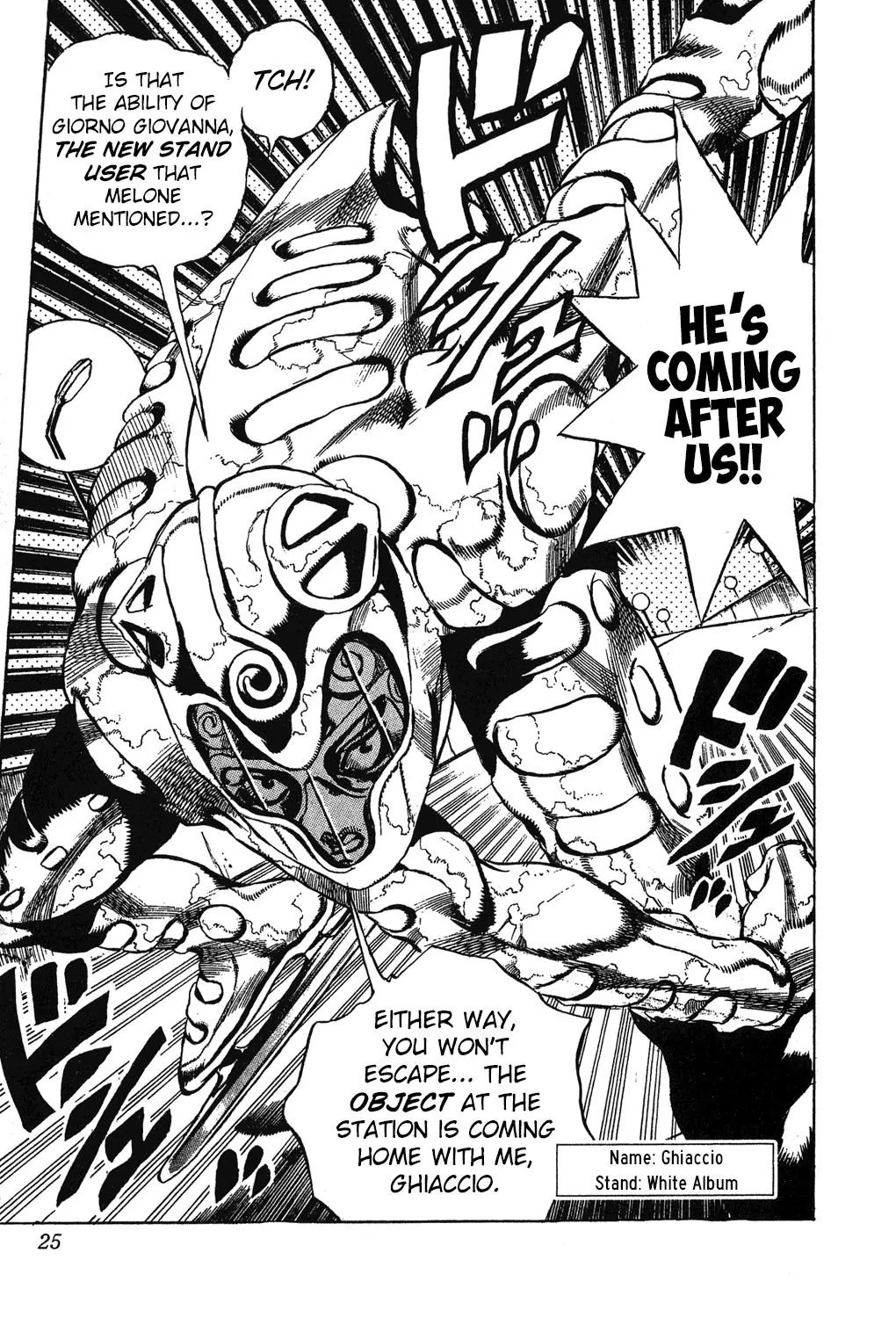 Page 18 of Chapter 509