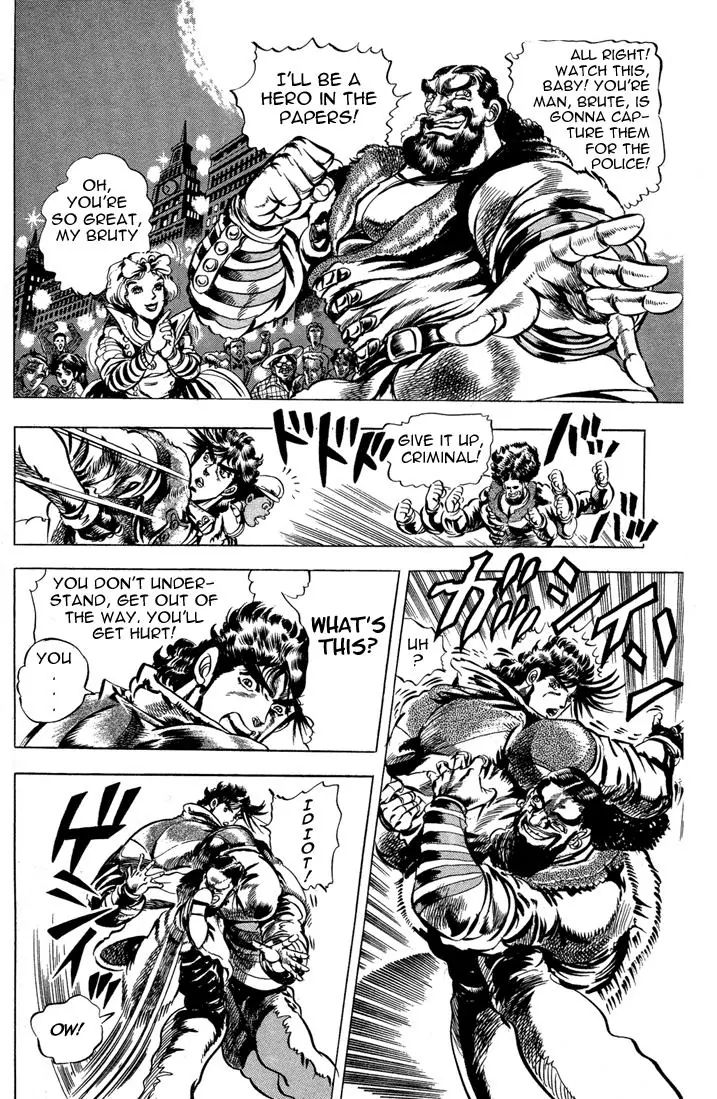 Page 2 of Chapter 51