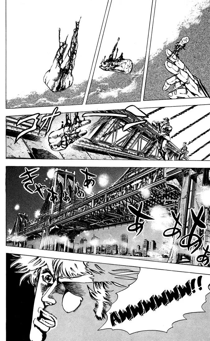 Page 9 of Chapter 51