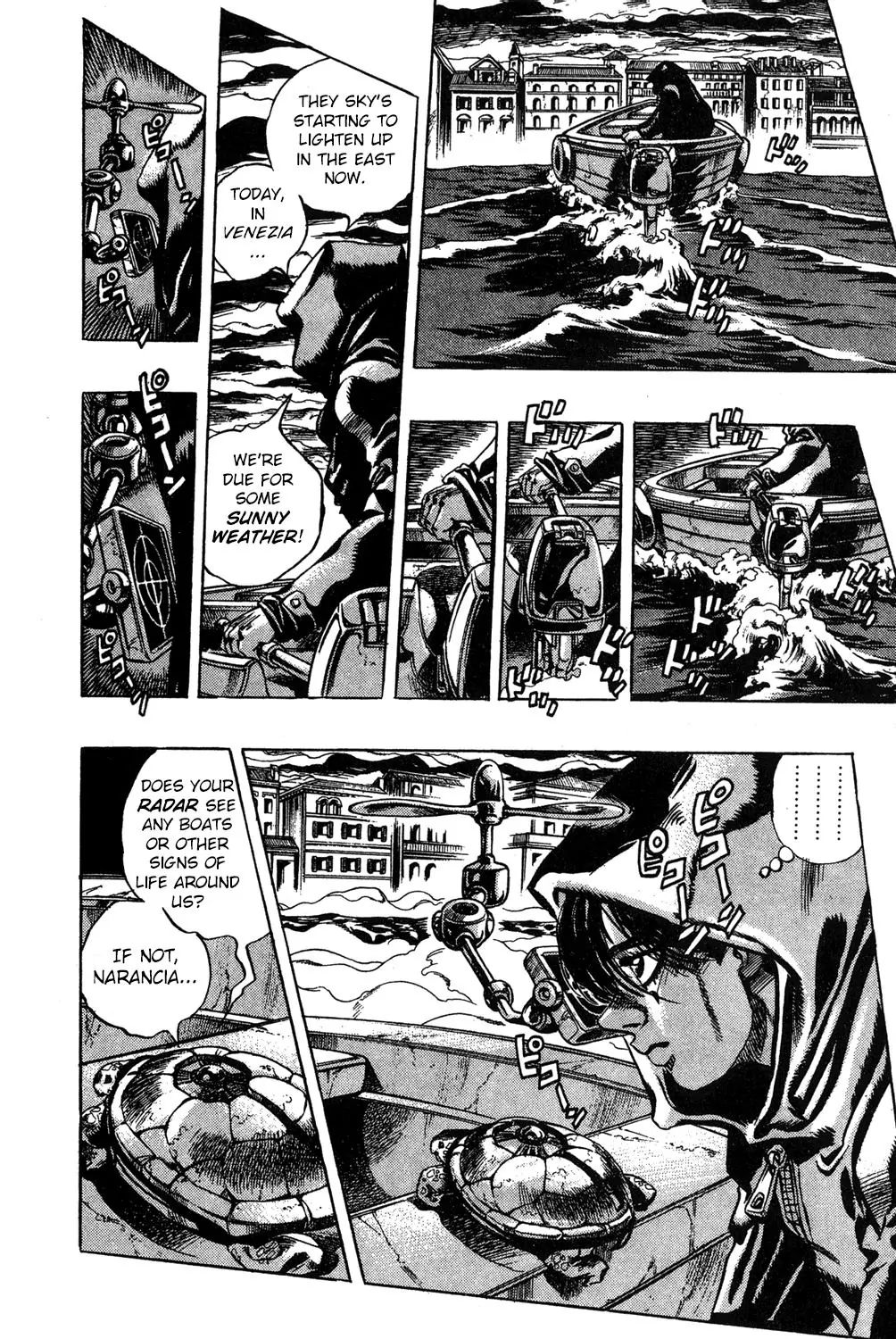Page 3 of Chapter 511