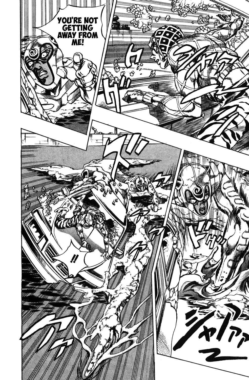 Page 8 of Chapter 511