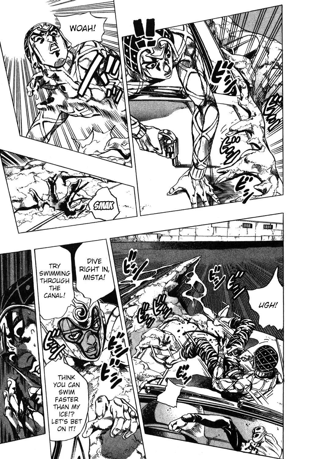 Page 9 of Chapter 511