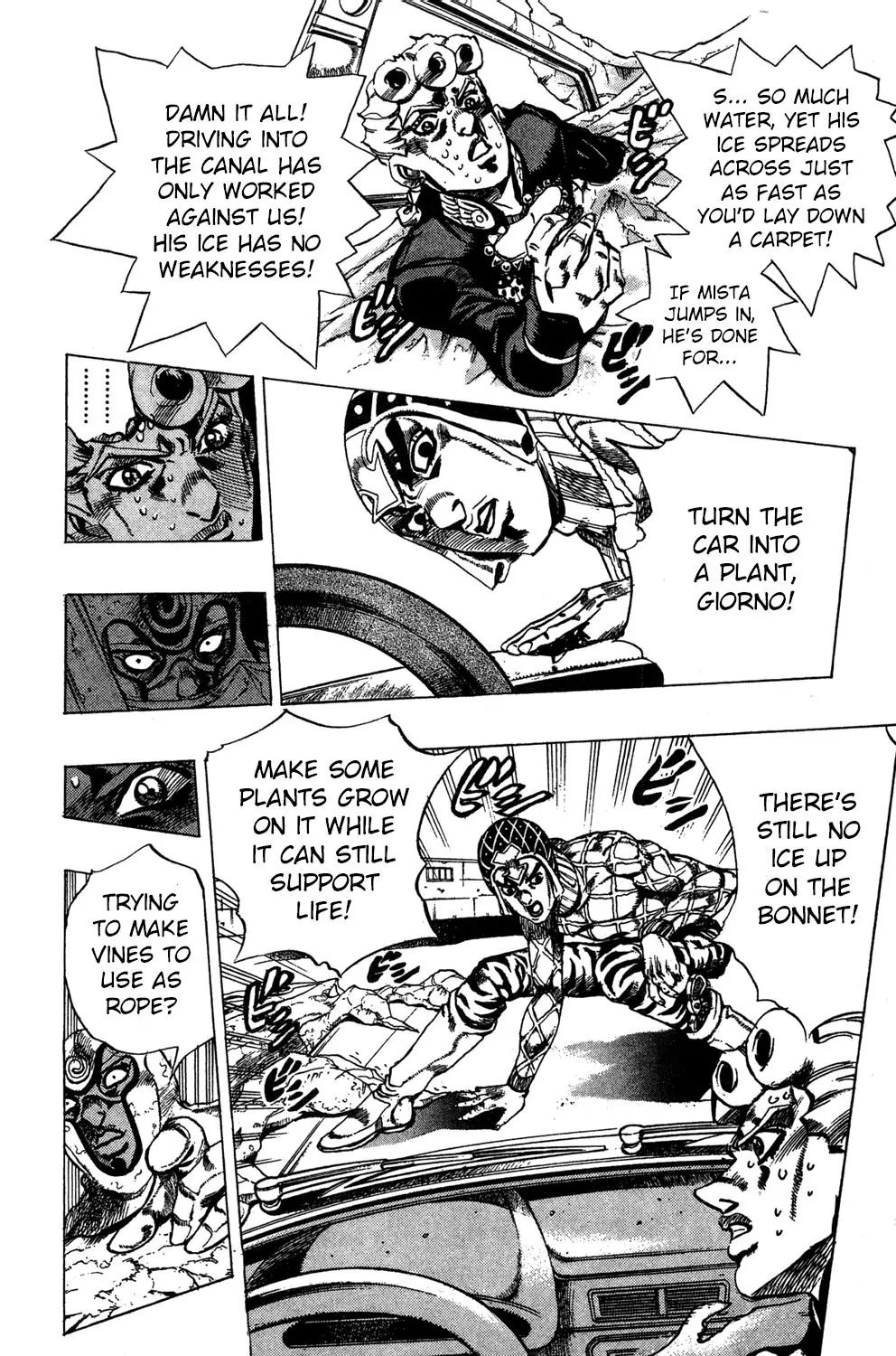 Page 10 of Chapter 511
