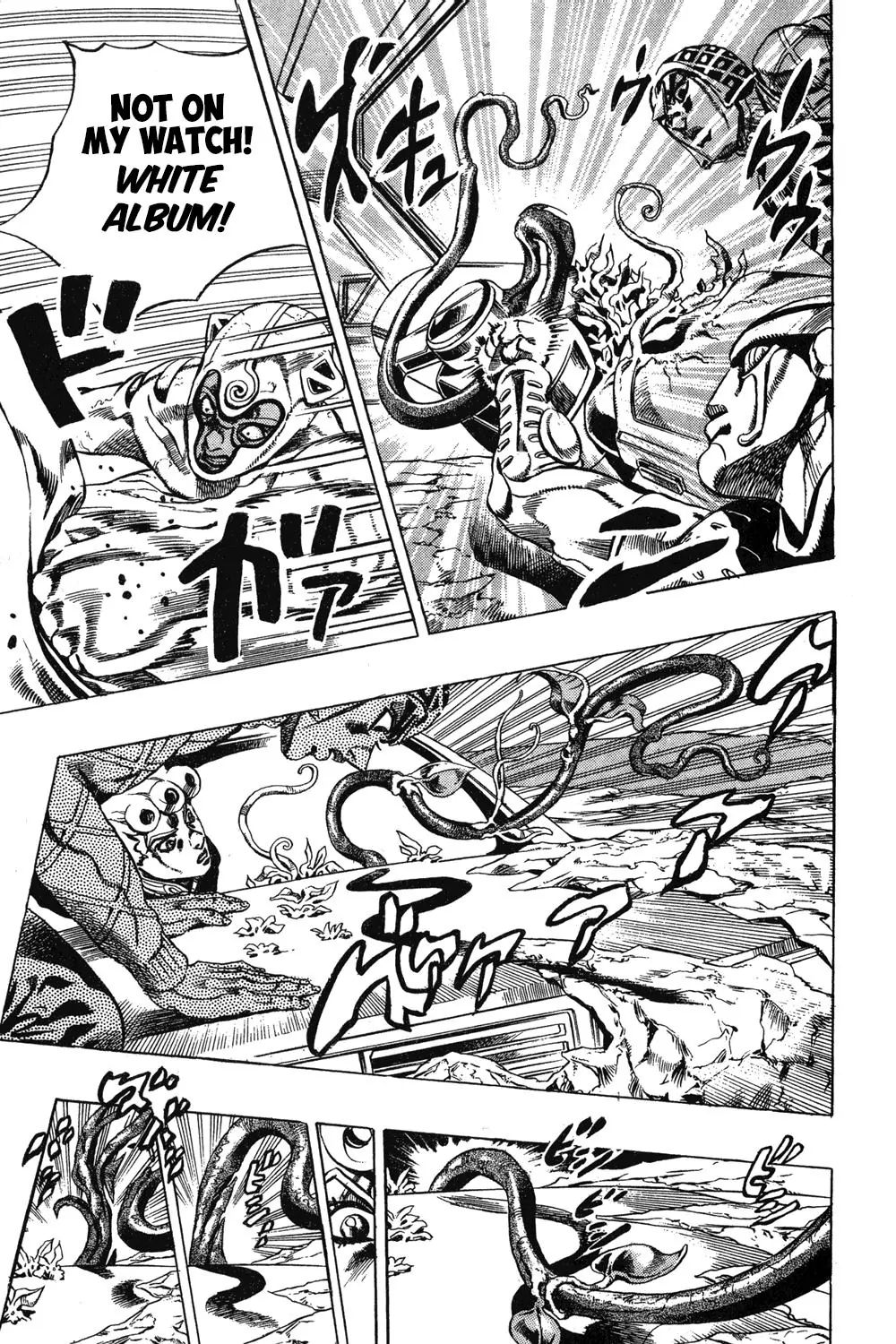 Page 11 of Chapter 511