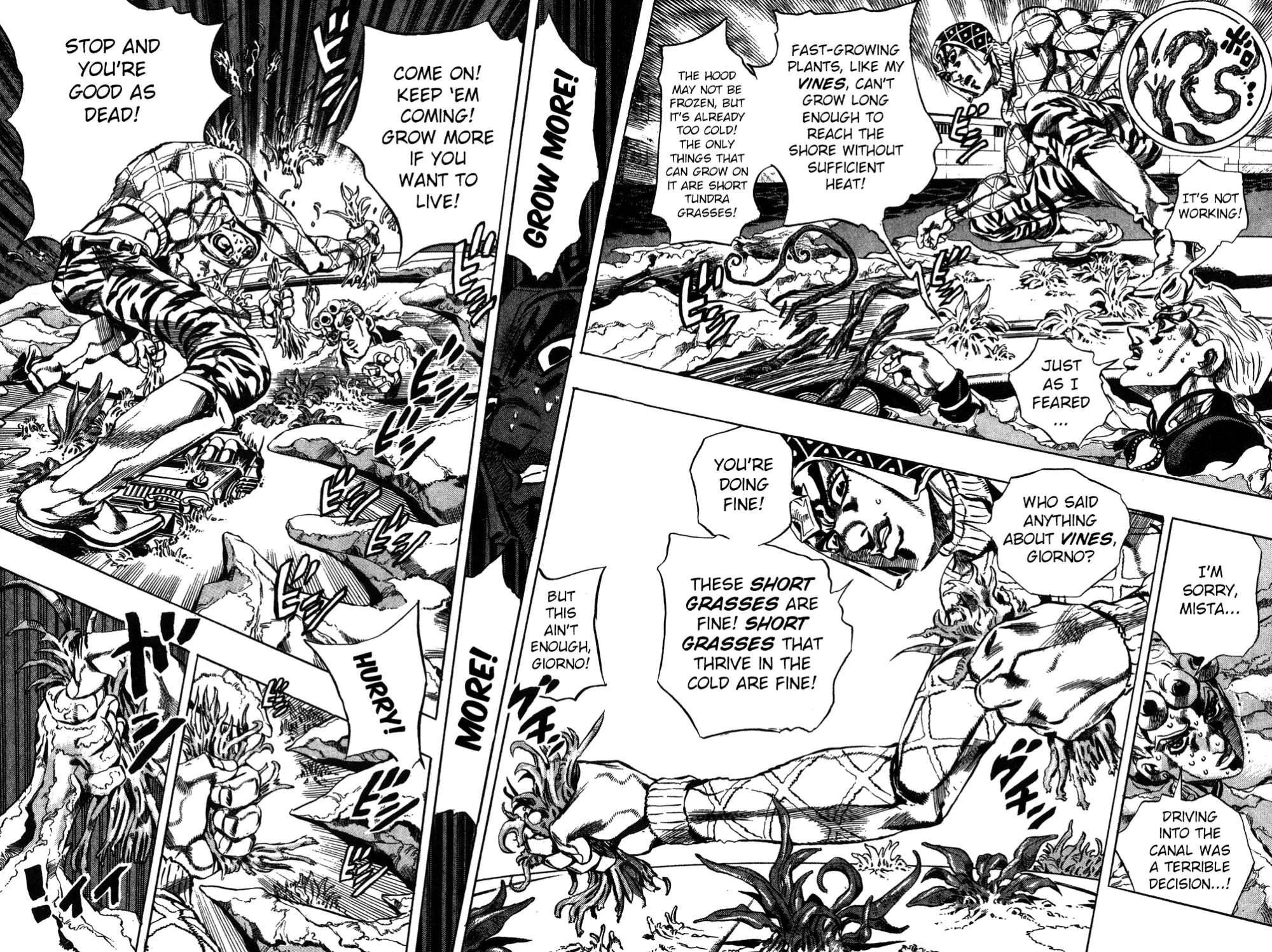 Page 12 of Chapter 511