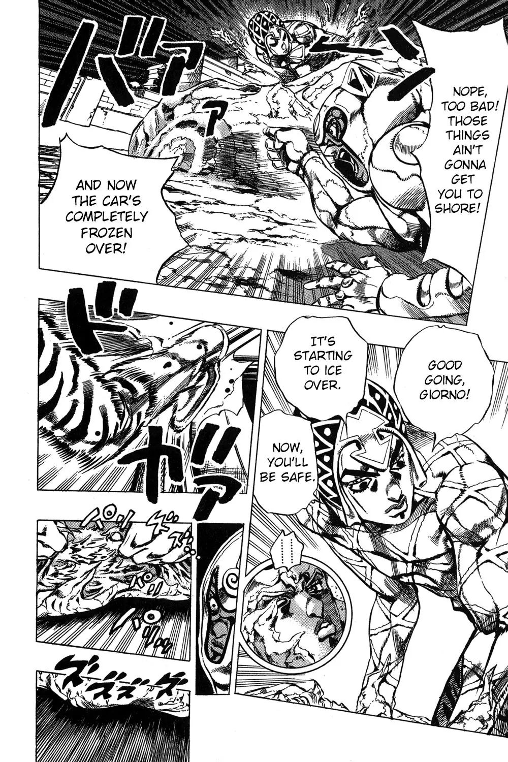 Page 13 of Chapter 511