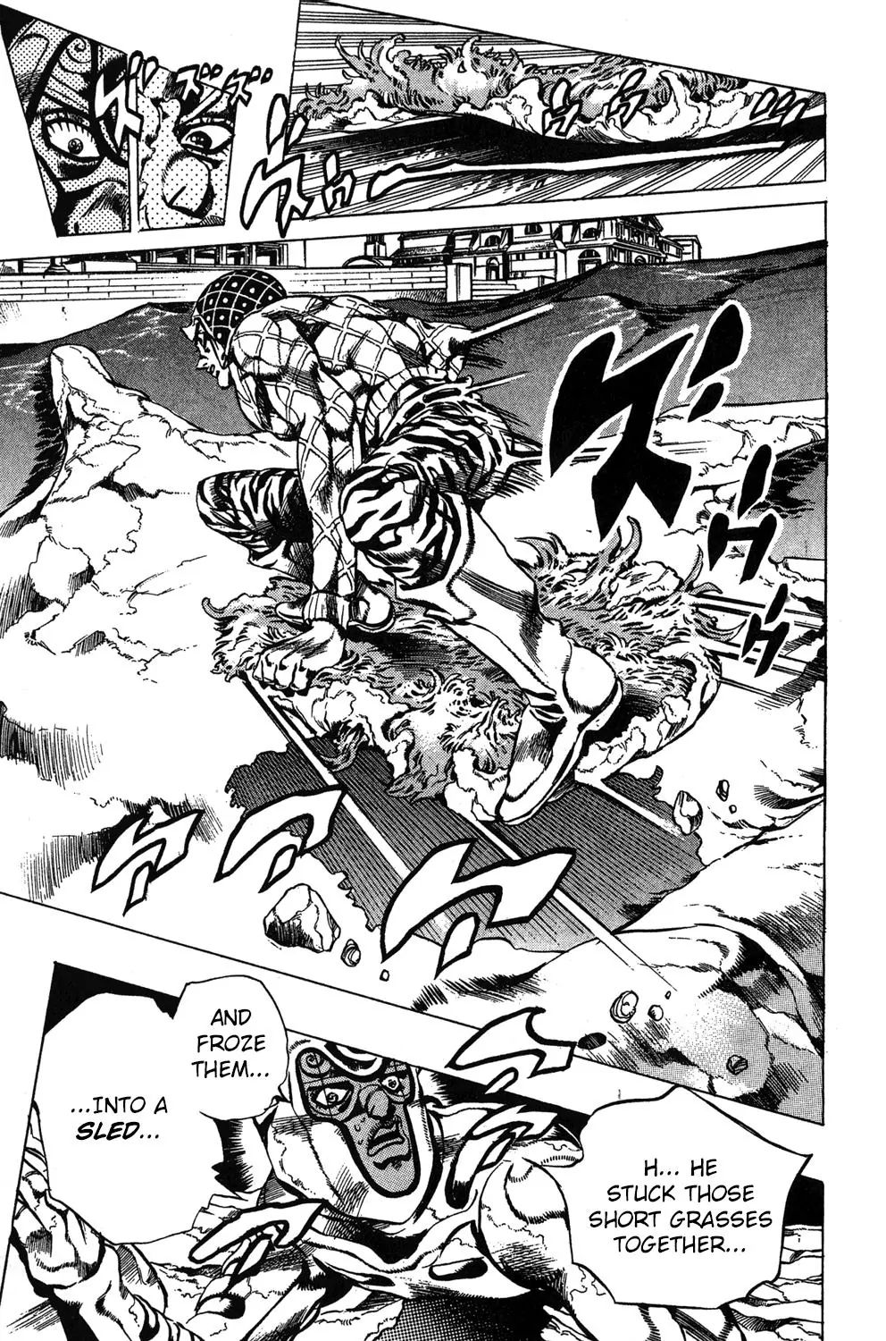 Page 14 of Chapter 511