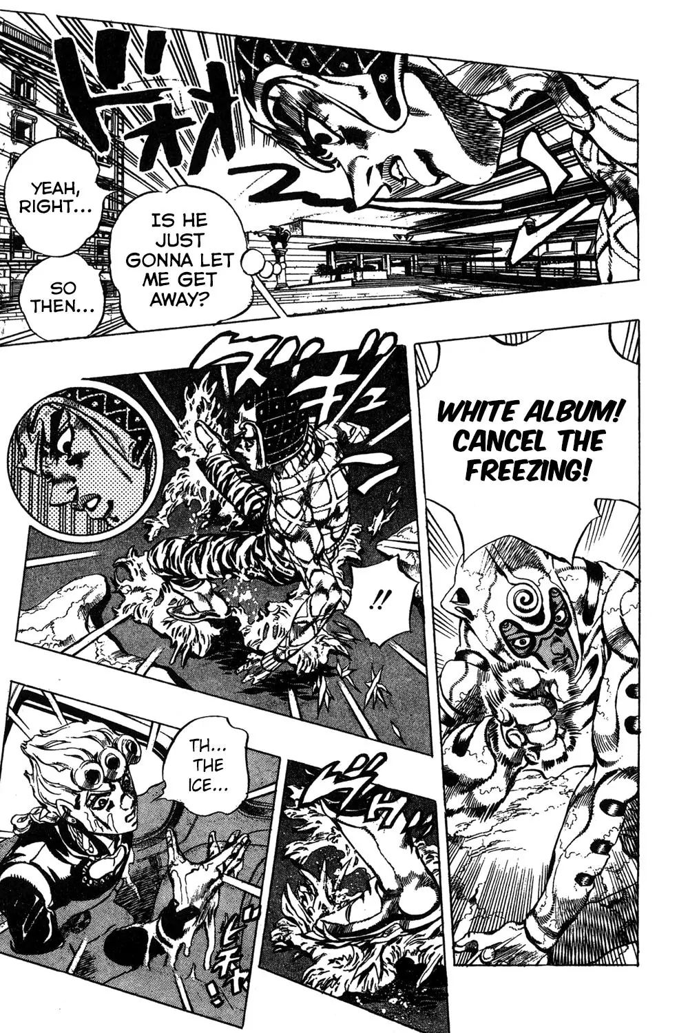 Page 16 of Chapter 511