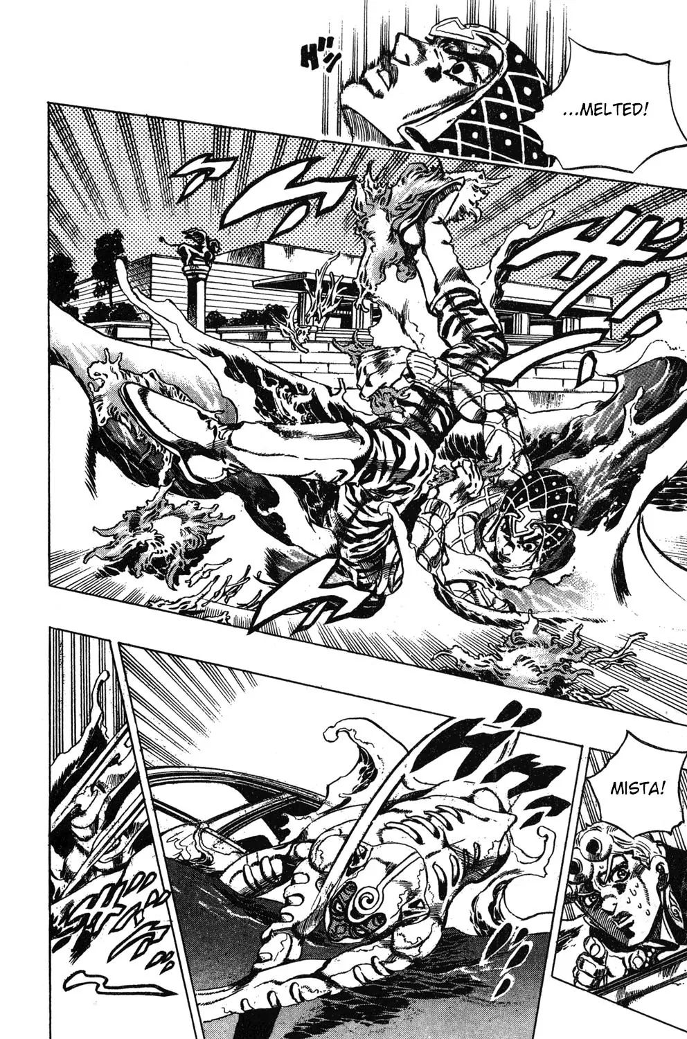 Page 17 of Chapter 511