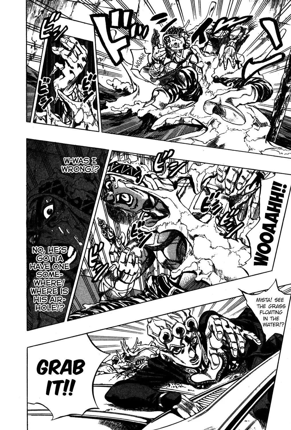 Page 7 of Chapter 512