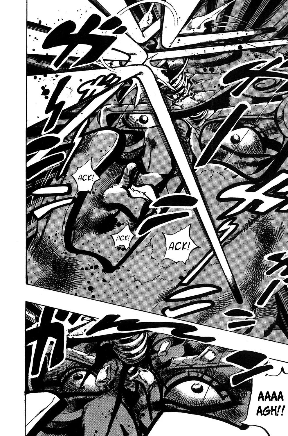Page 12 of Chapter 512