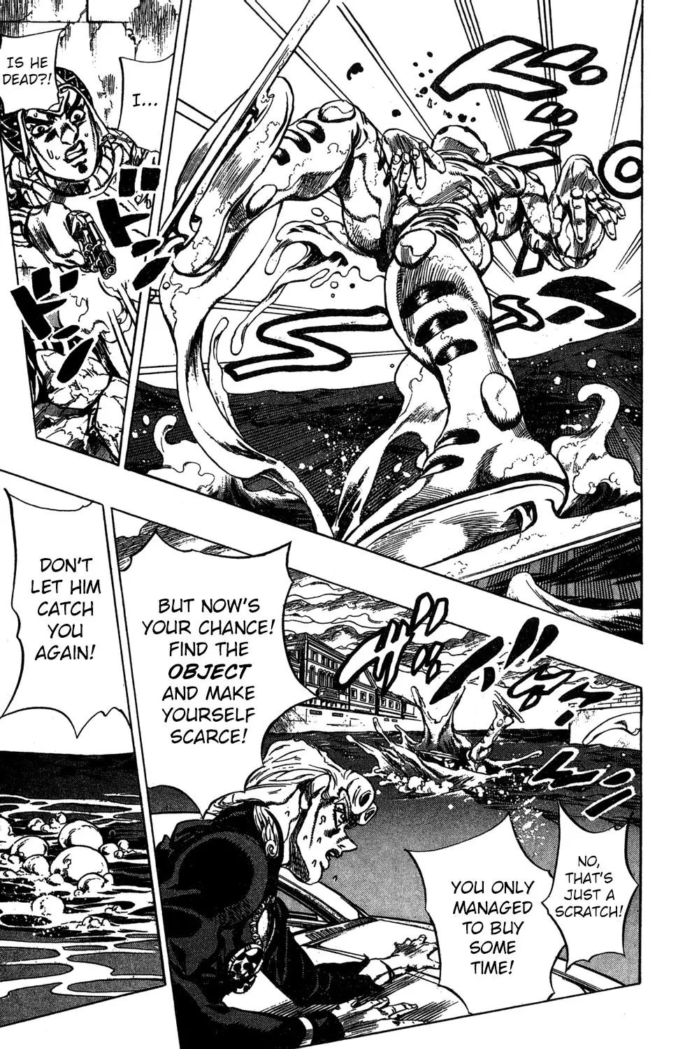 Page 13 of Chapter 512