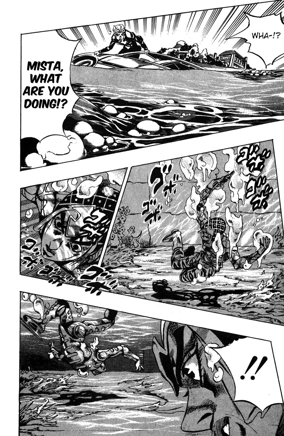 Page 16 of Chapter 512