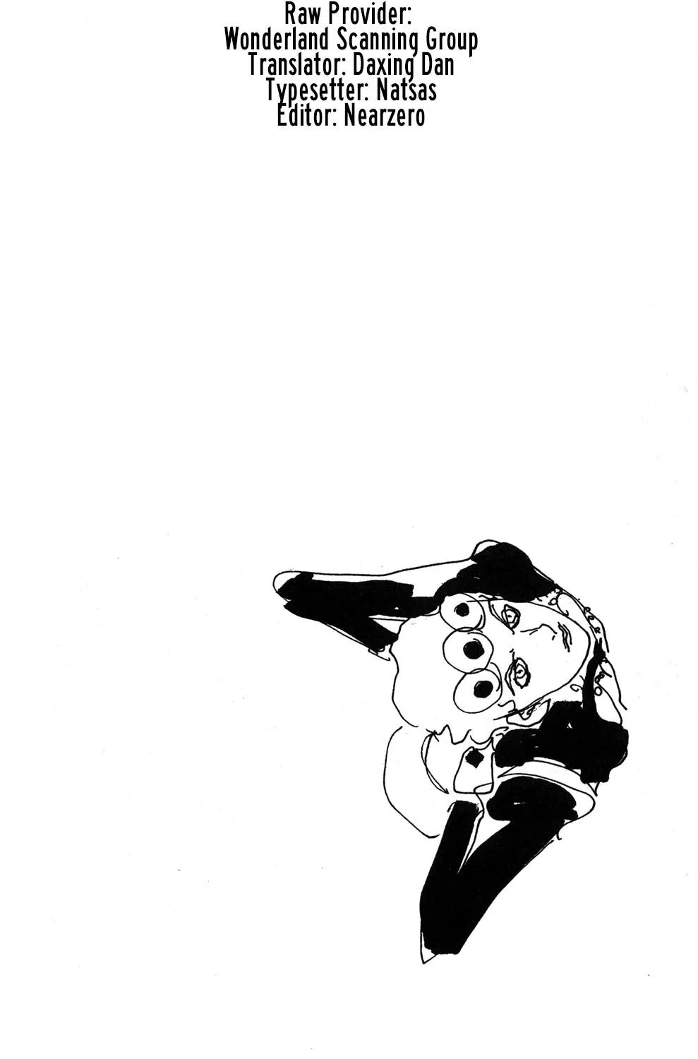 Page 1 of Chapter 513