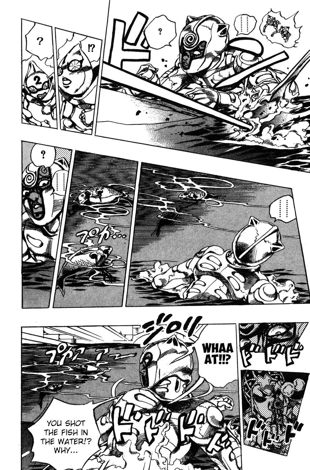 Page 8 of Chapter 513
