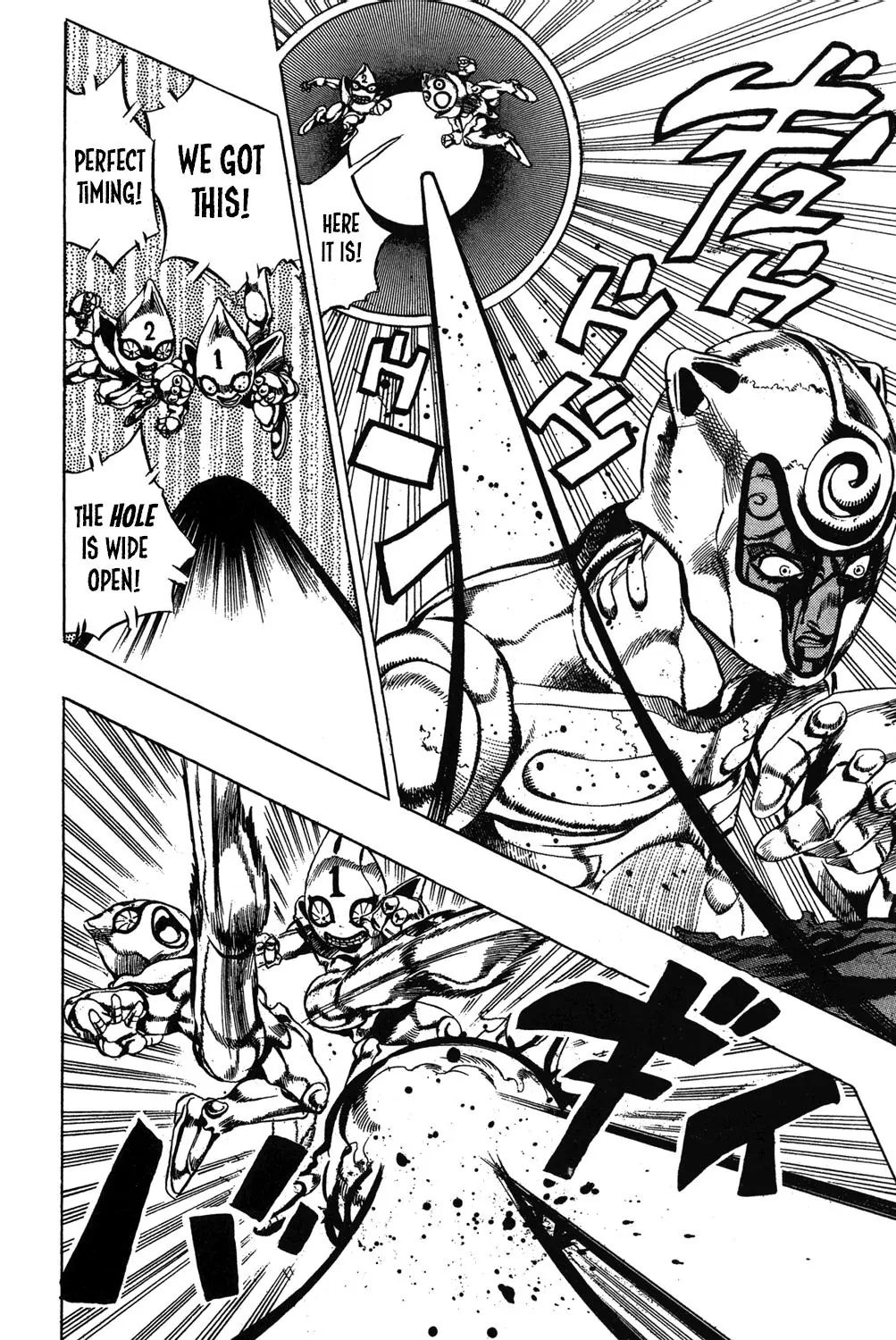 Page 10 of Chapter 513