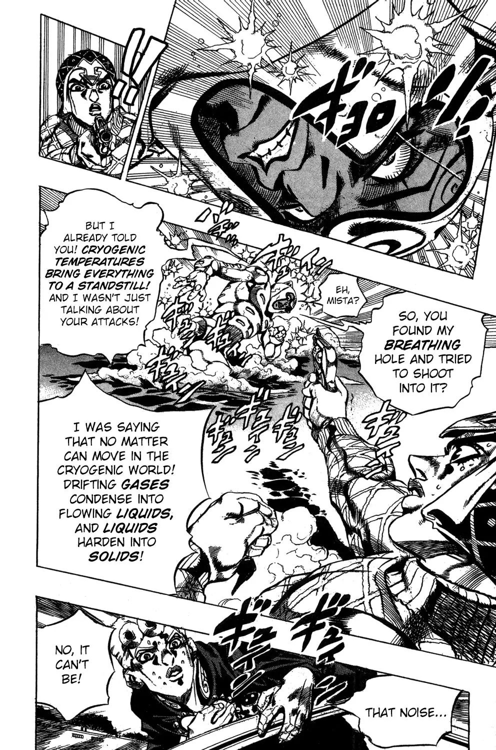 Page 13 of Chapter 513