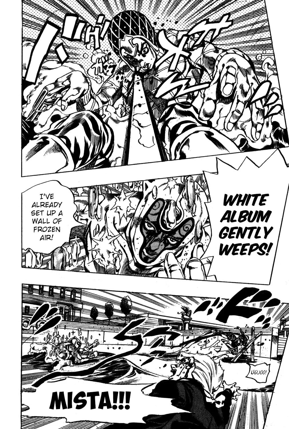 Page 15 of Chapter 513