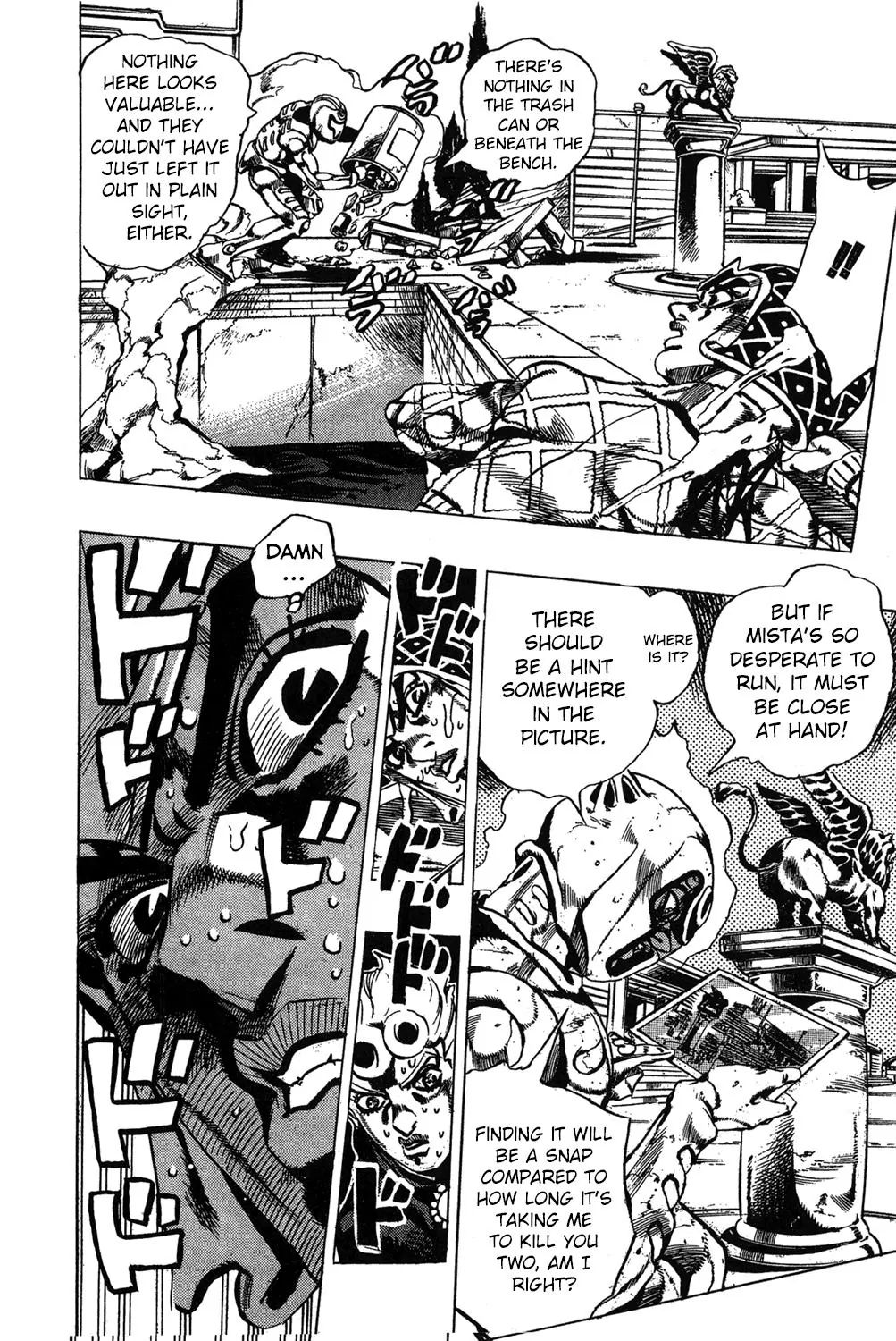 Page 17 of Chapter 513