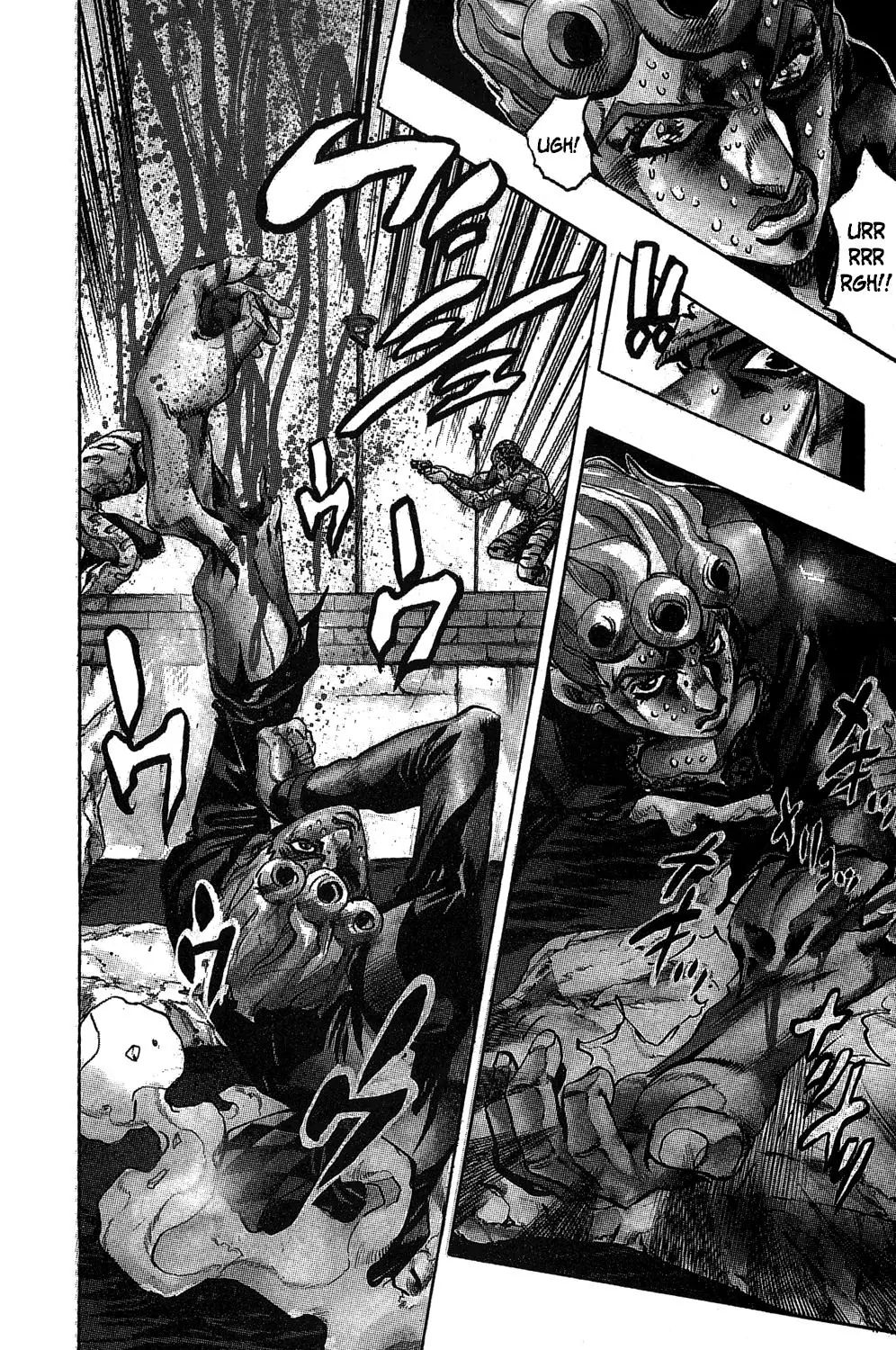 Page 9 of Chapter 514