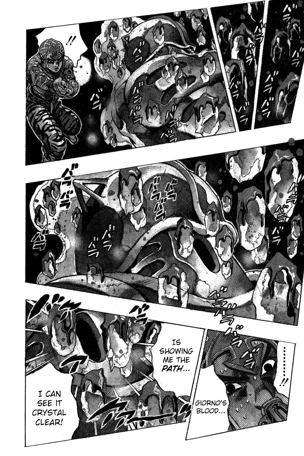 Page 11 of Chapter 514