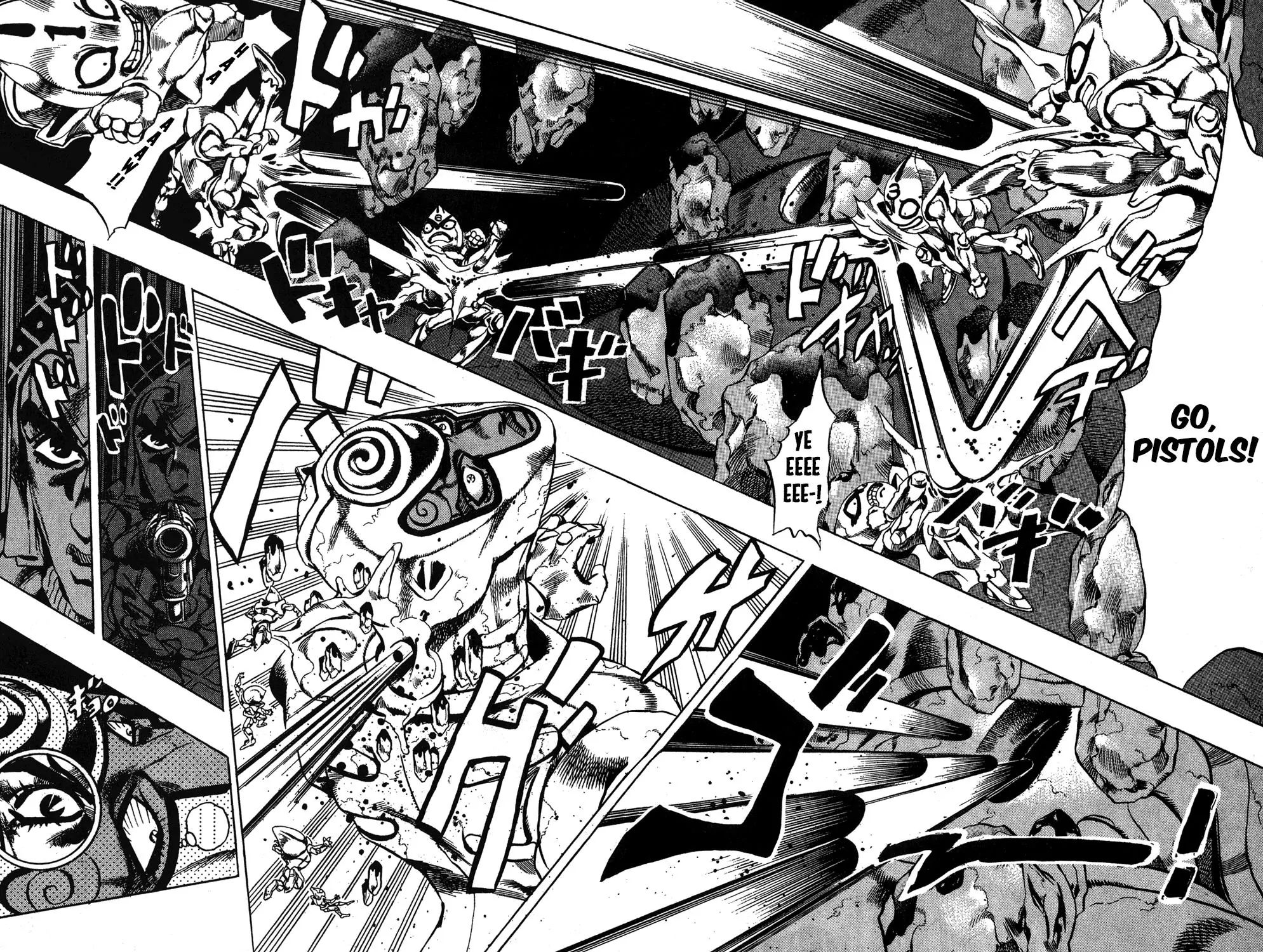 Page 13 of Chapter 514