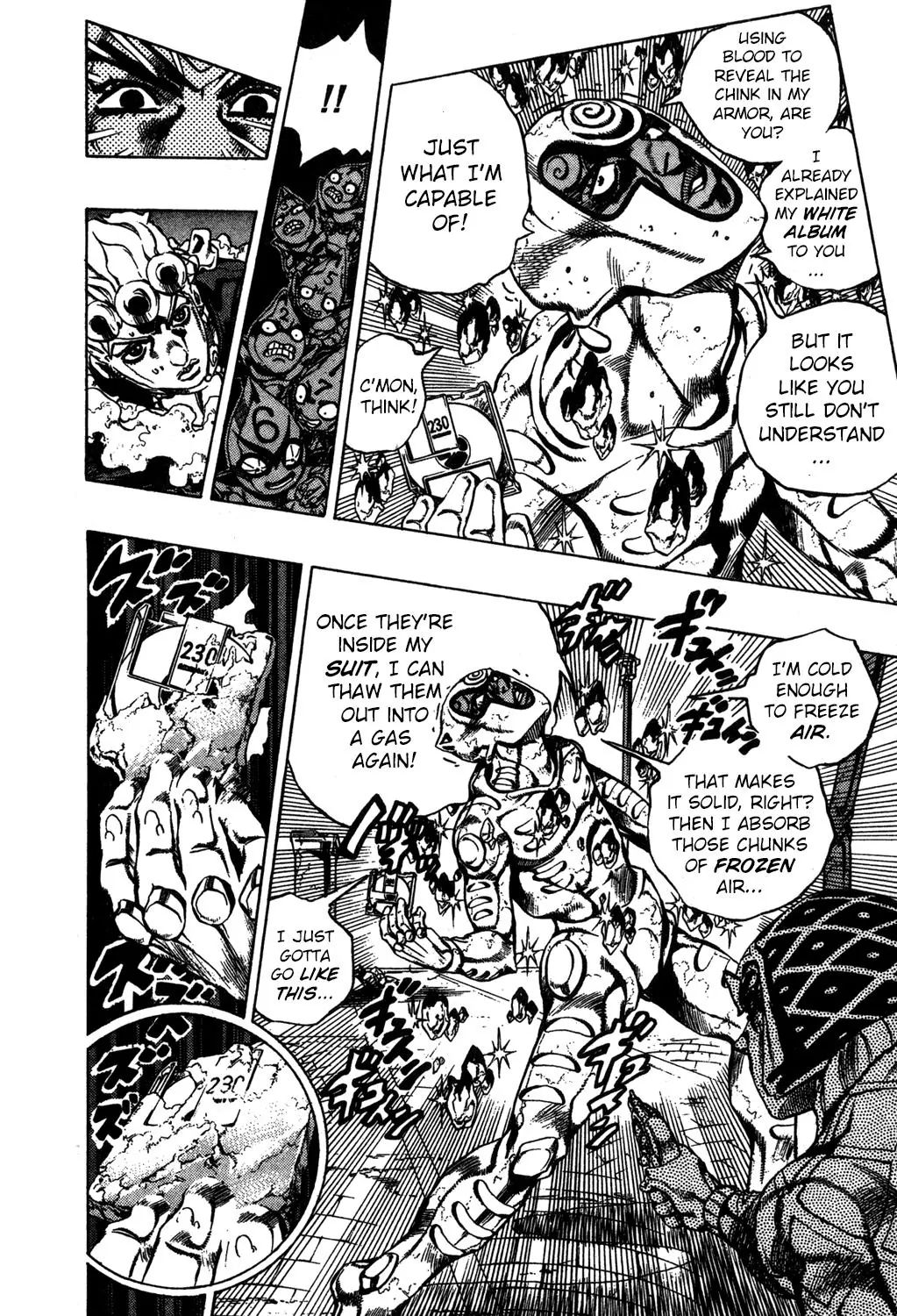 Page 14 of Chapter 514