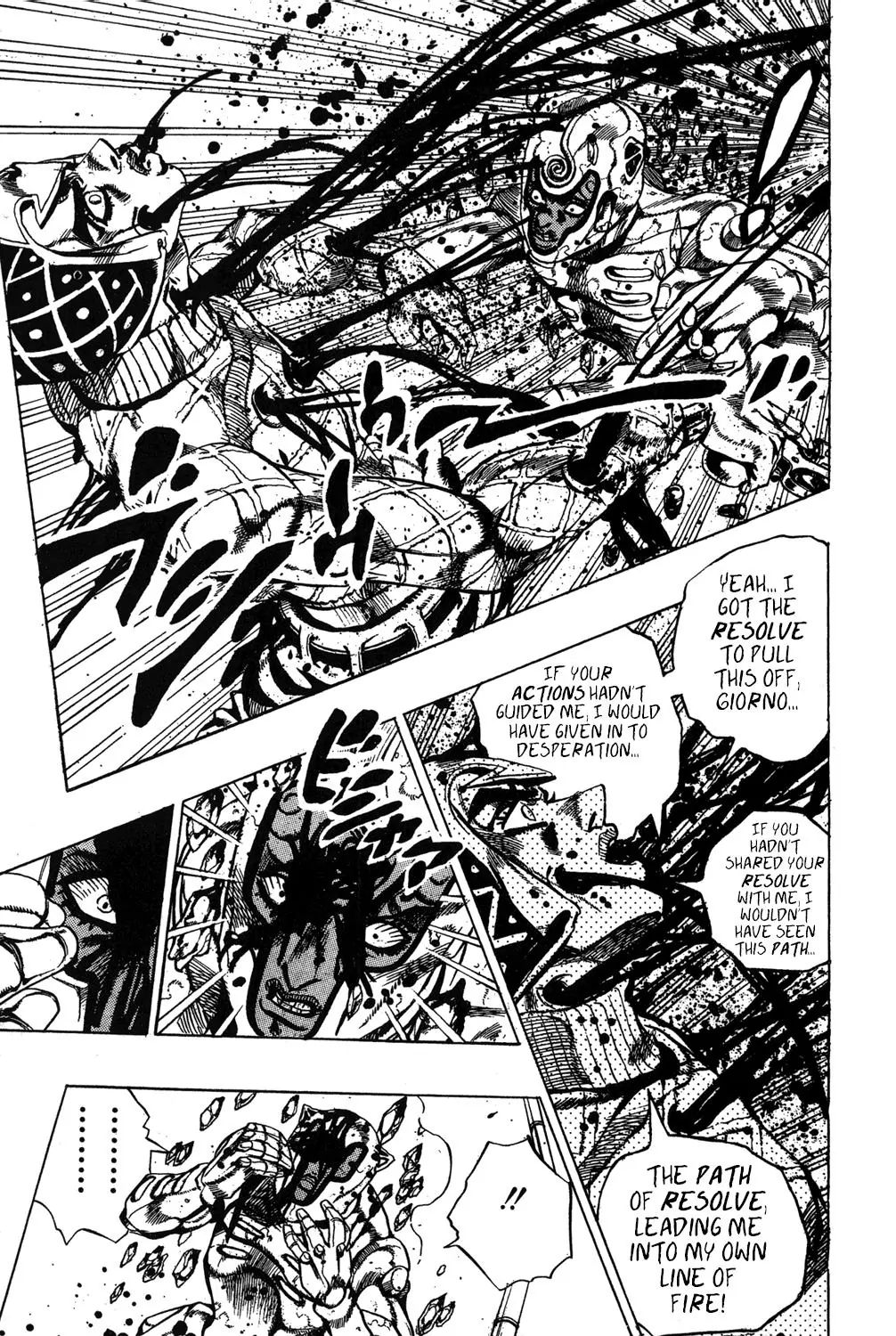 Page 17 of Chapter 514