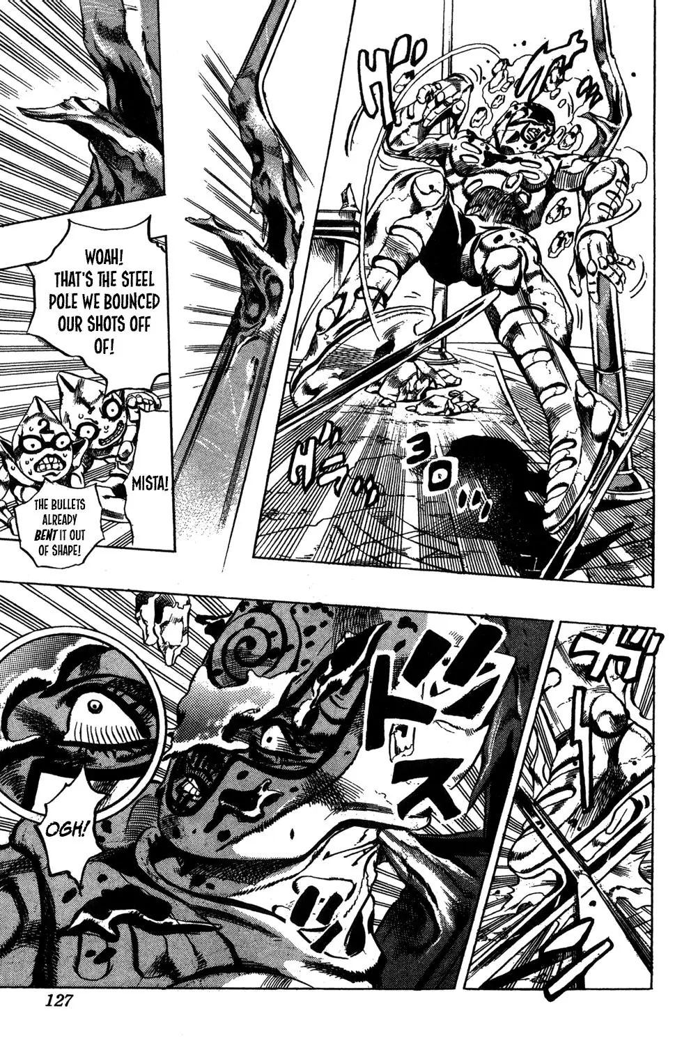 Page 19 of Chapter 514
