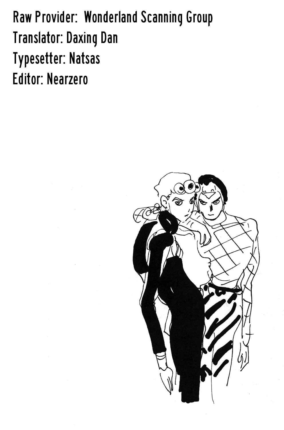 Page 1 of Chapter 515