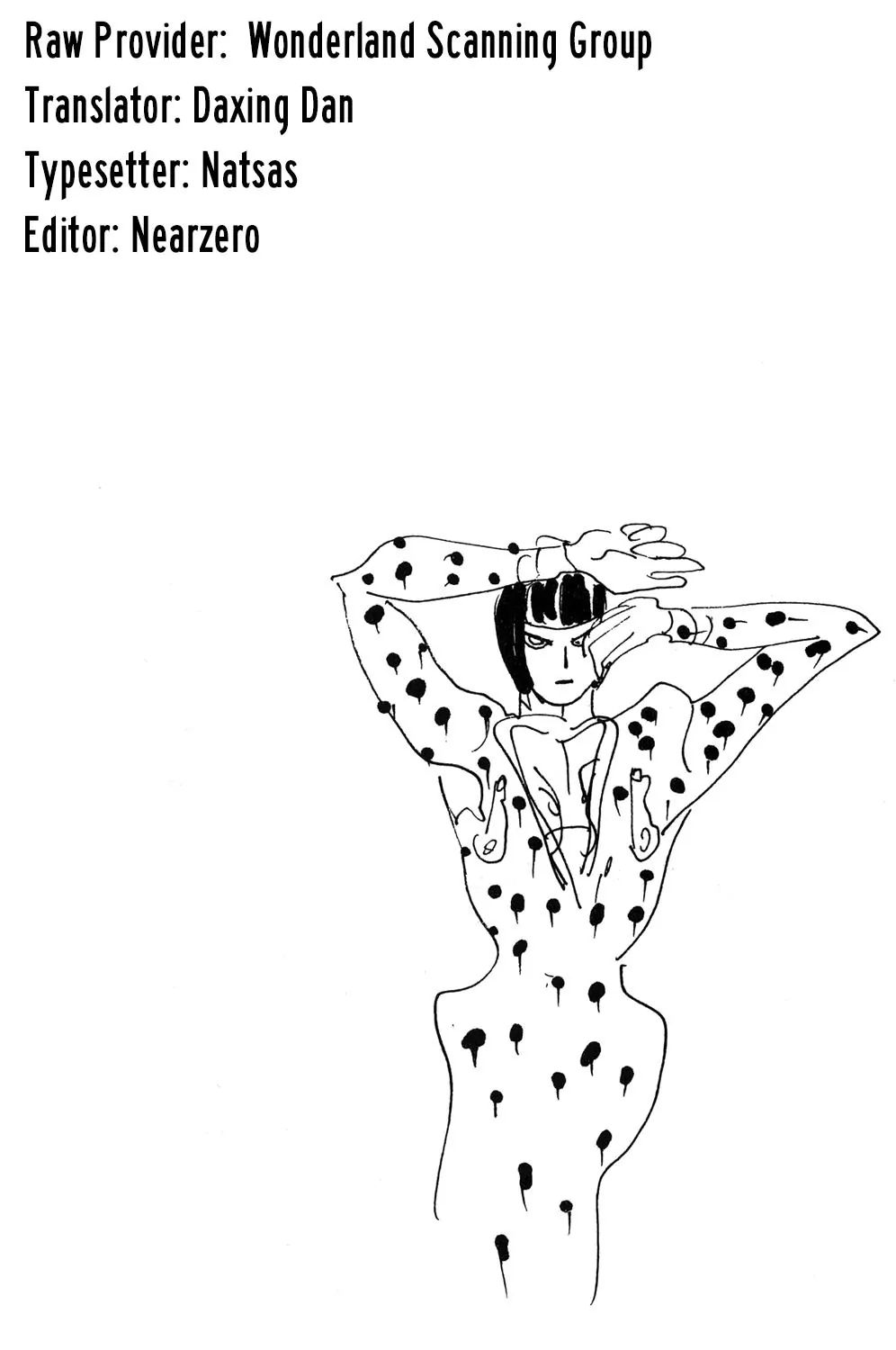Page 1 of Chapter 516