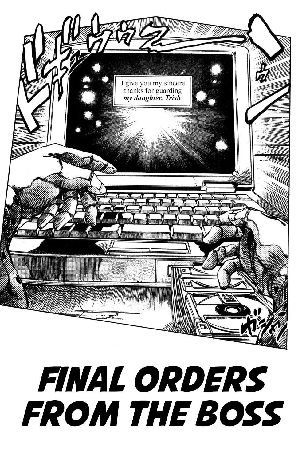 Page 2 of Chapter 516